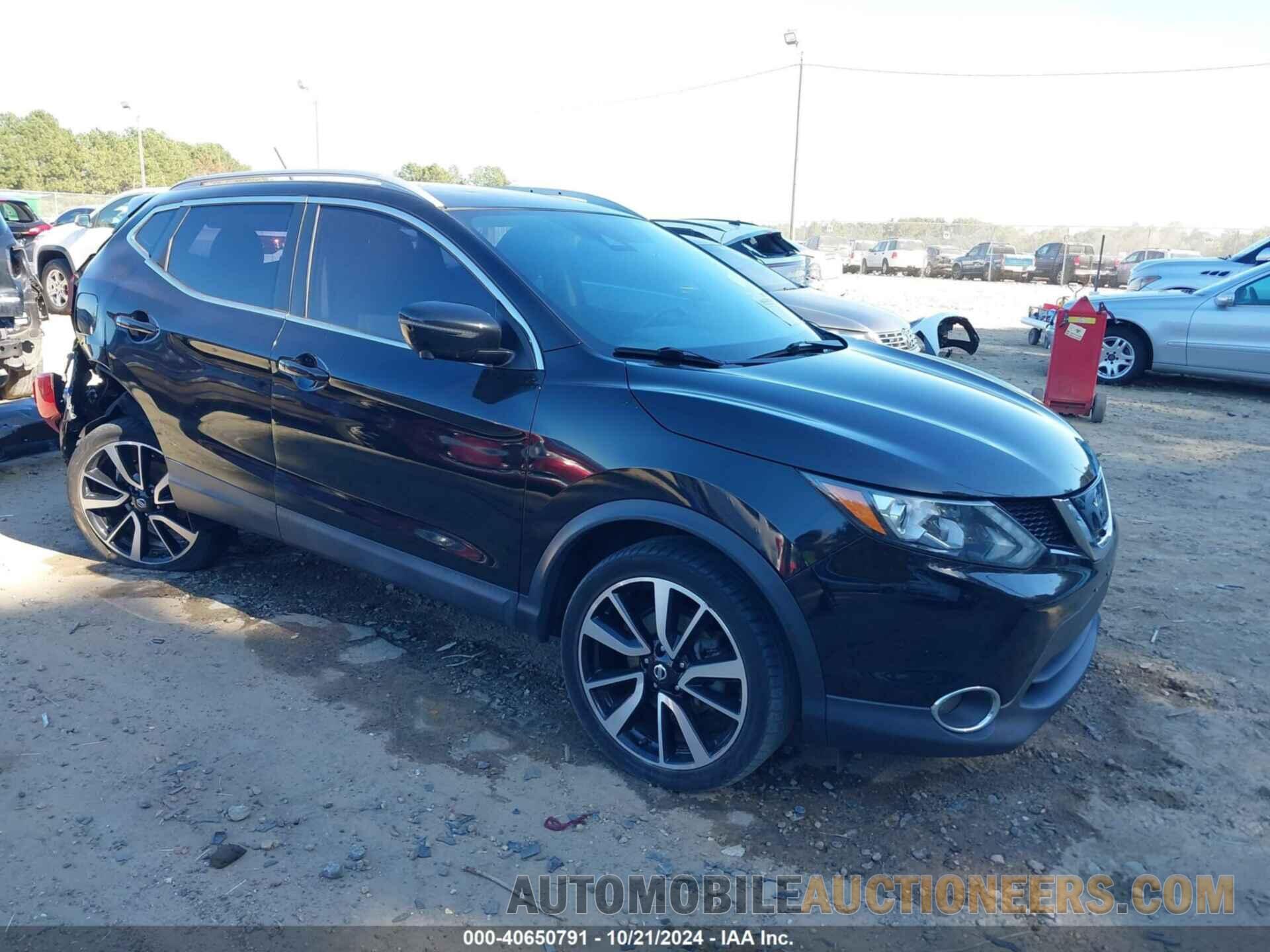 JN1BJ1CRXHW118638 NISSAN ROGUE SPORT 2017