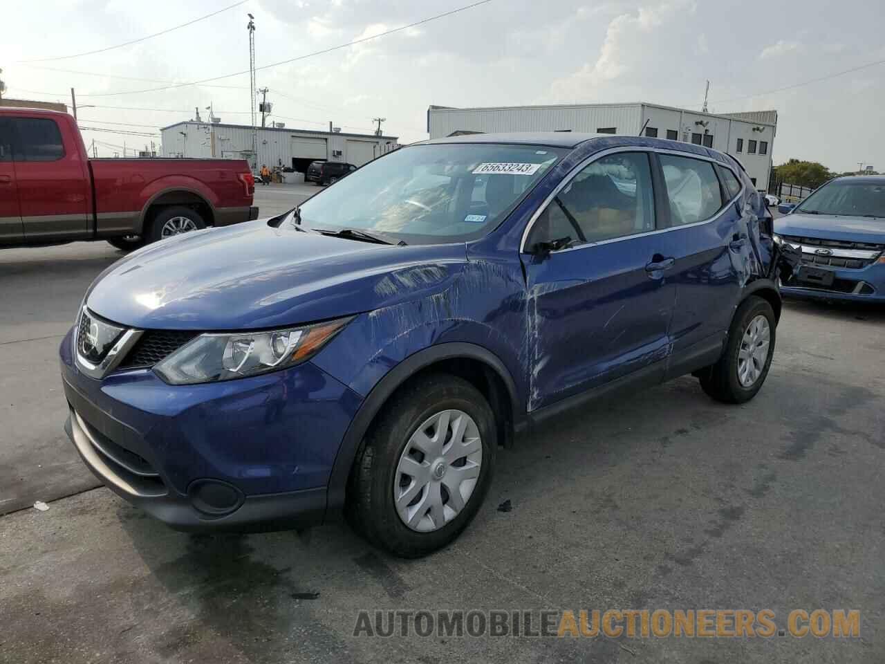 JN1BJ1CRXJW250420 NISSAN ROGUE 2018