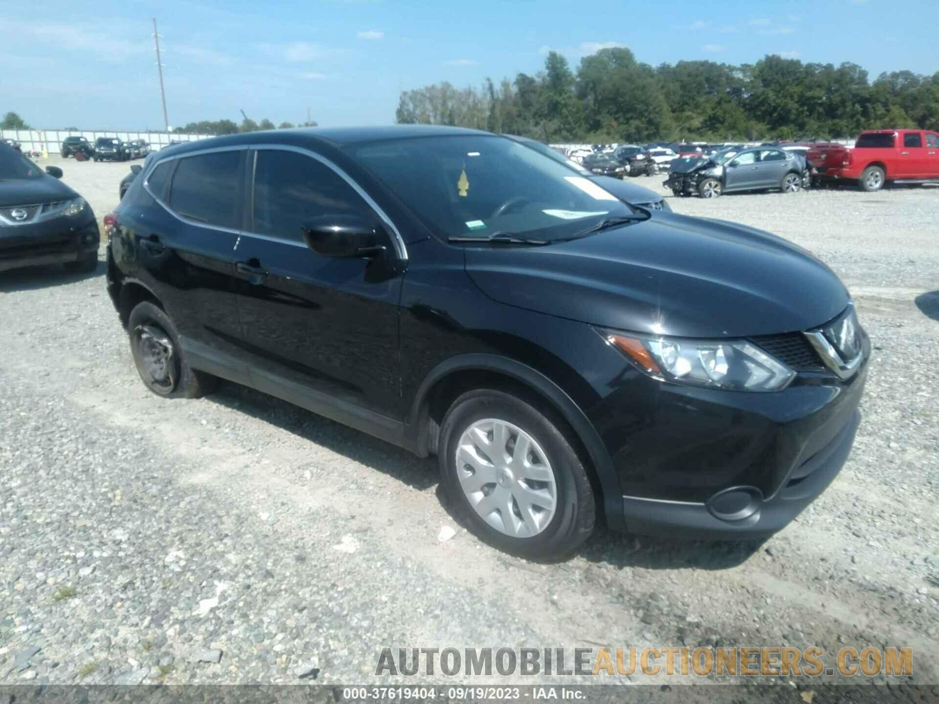 JN1BJ1CRXJW250658 NISSAN ROGUE SPORT 2018