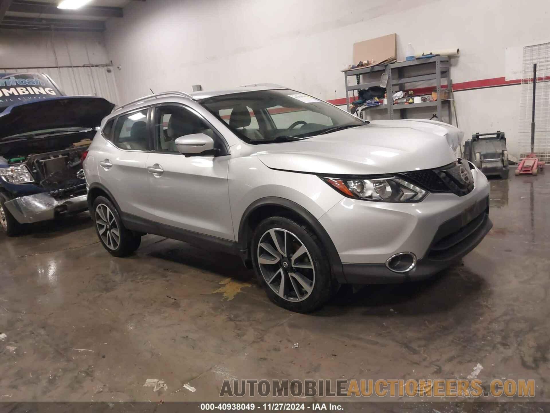 JN1BJ1CRXJW283109 NISSAN ROGUE SPORT 2018