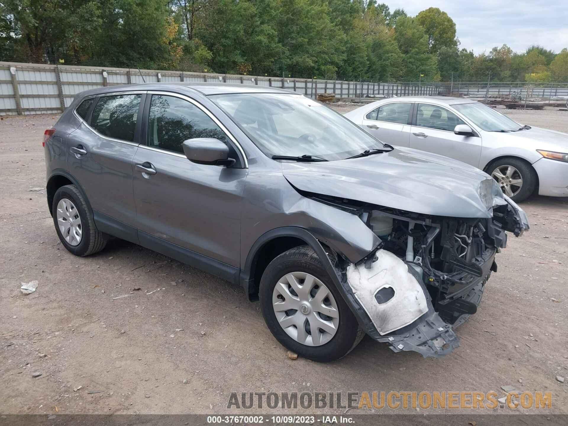 JN1BJ1CV2LW543518 NISSAN ROGUE SPORT 2020