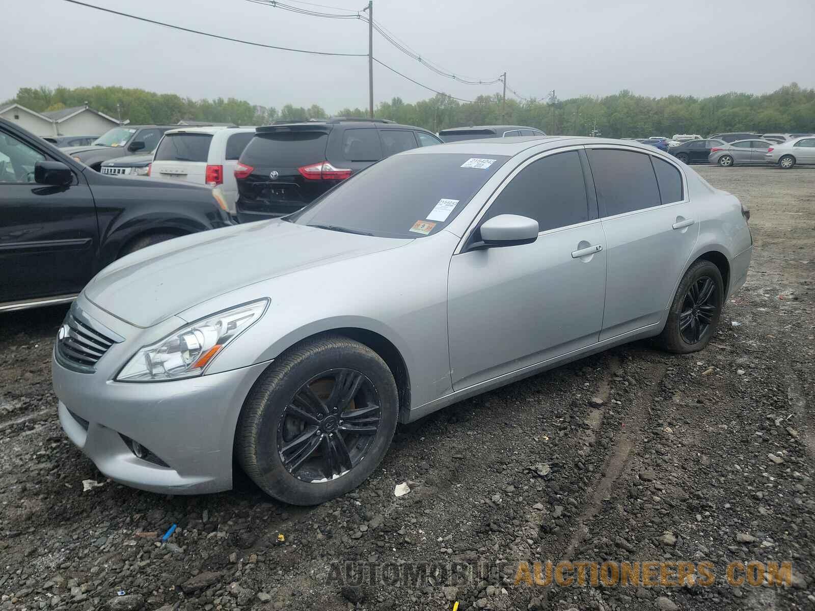 JN1CV6AR2FM523586 INFINITI  2015