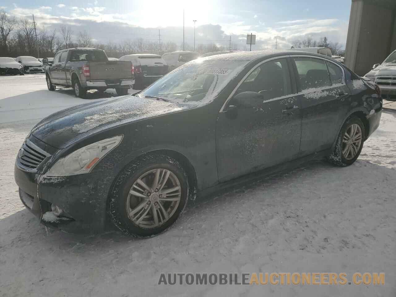 JN1CV6AR5FM650834 INFINITI Q40 2015