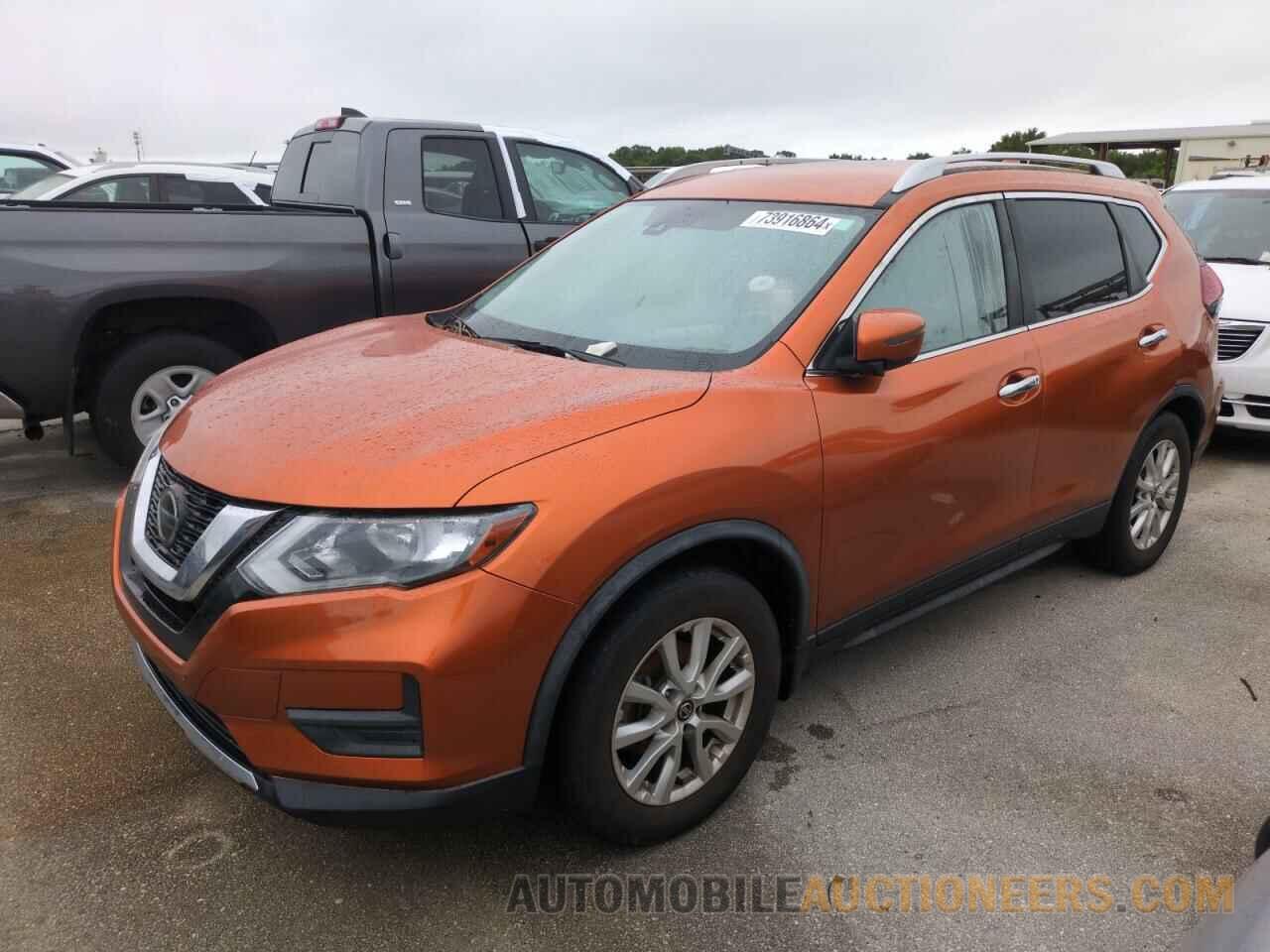 JN8AT2MT1LW032991 NISSAN ROGUE 2020