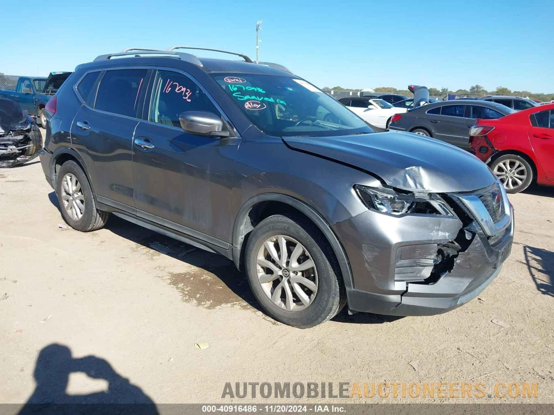 JN8AT2MT7LW005021 NISSAN ROGUE 2020