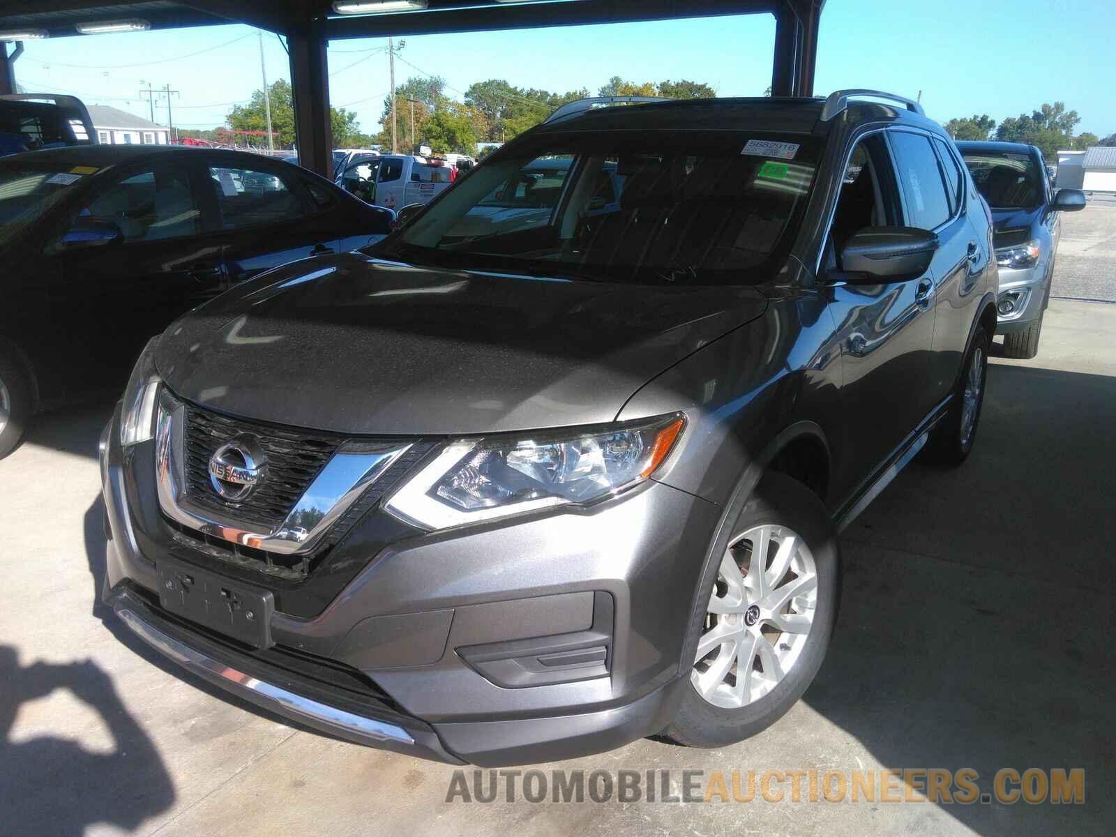 JN8AT2MV1HW259400 Nissan Rogue 2017