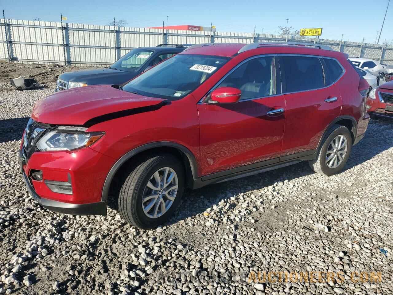 JN8AT2MV5HW268259 NISSAN ROGUE 2017