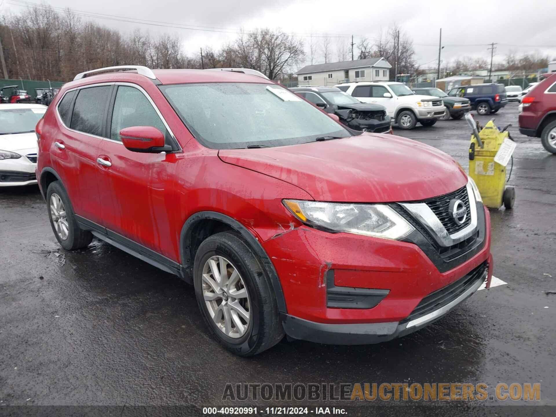 JN8AT2MV8HW267378 NISSAN ROGUE 2017