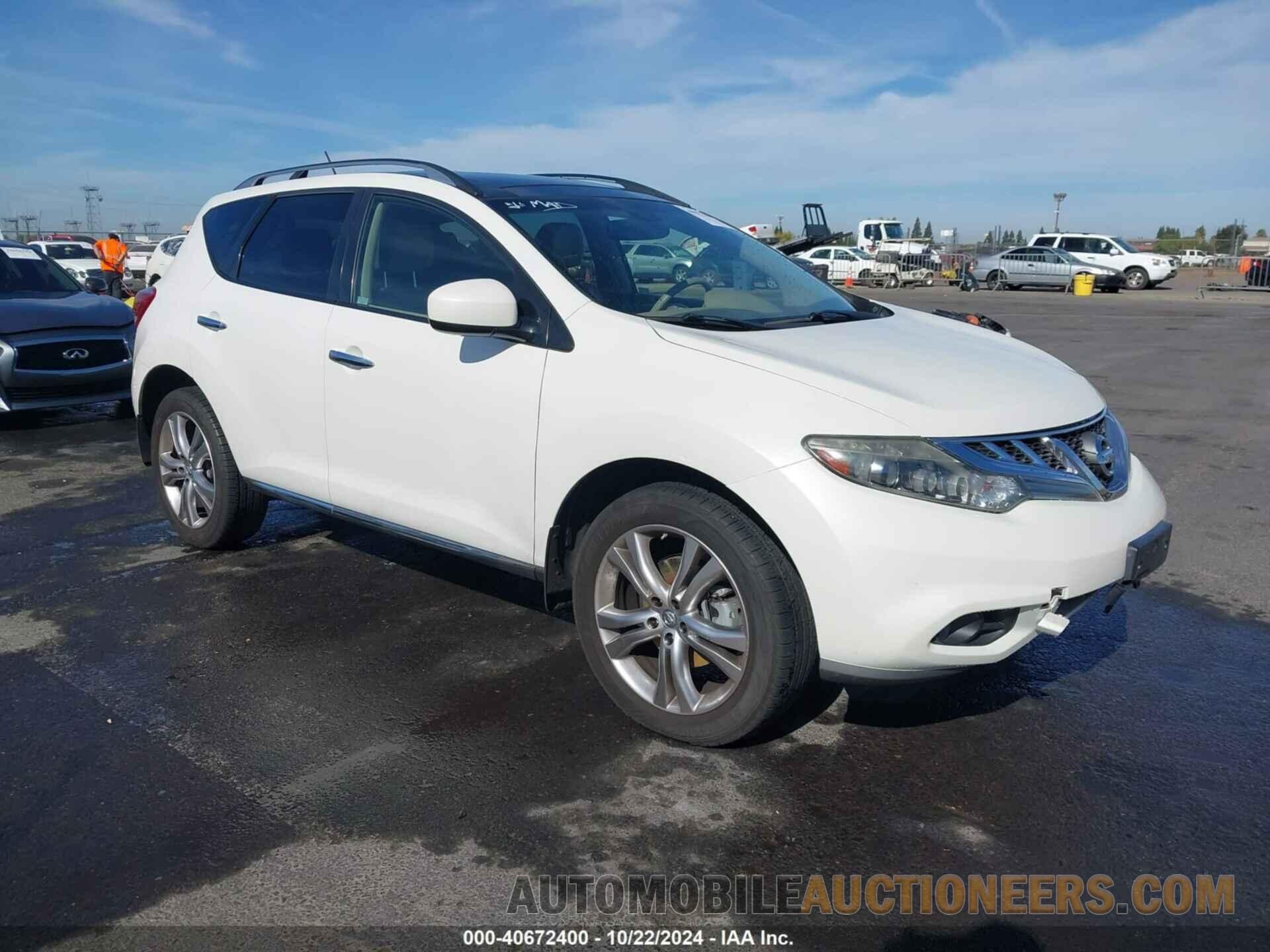 JN8AZ1MW0EW515331 NISSAN MURANO 2014