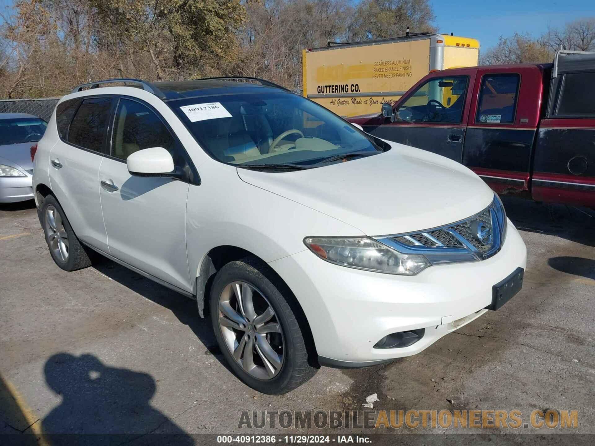 JN8AZ1MW4EW509001 NISSAN MURANO 2014