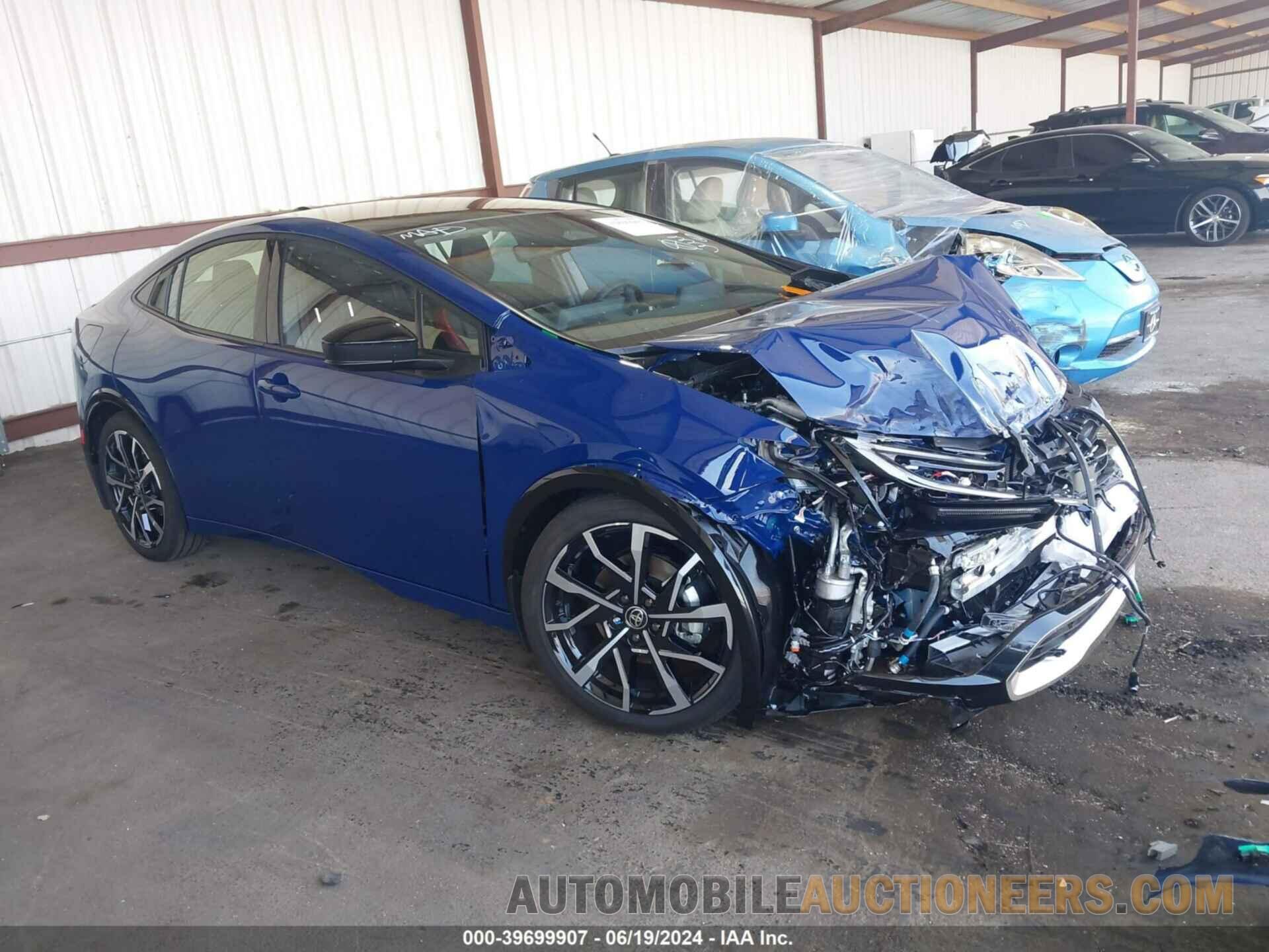 JTDACACU2R3021573 TOYOTA PRIUS PRIME 2024