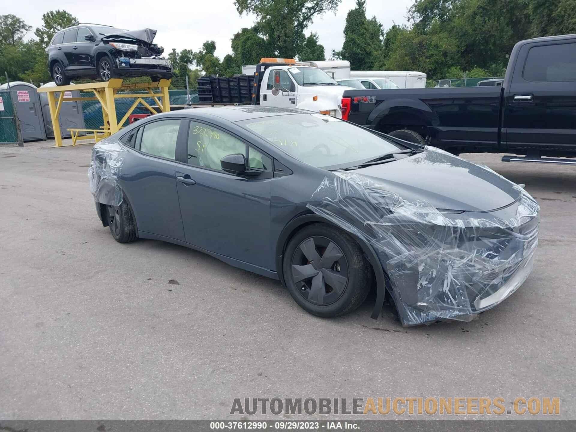 JTDACACU3P3000552 TOYOTA PRIUS PRIME 2023