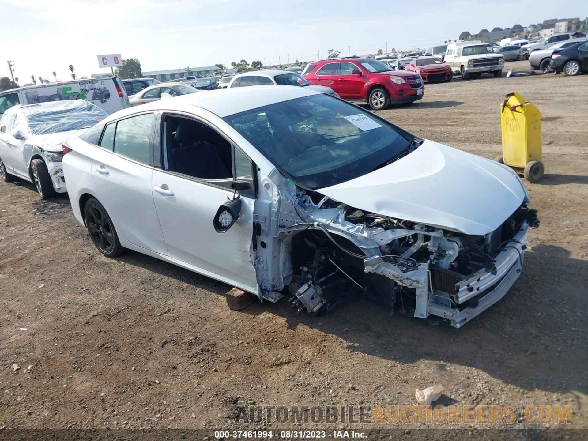 JTDKAMFU0M3129643 TOYOTA PRIUS 2021