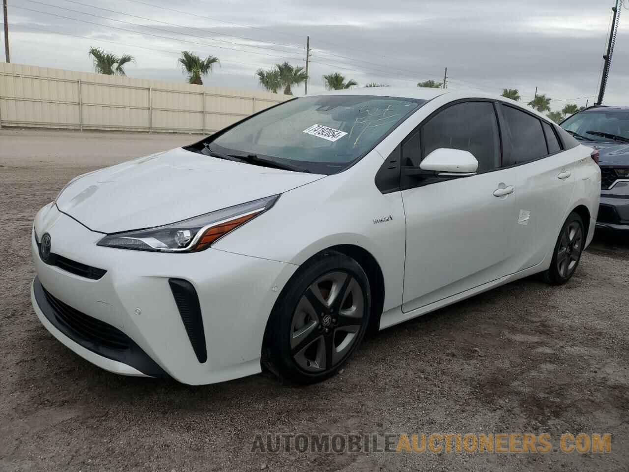 JTDKAMFU0M3137385 TOYOTA PRIUS 2021