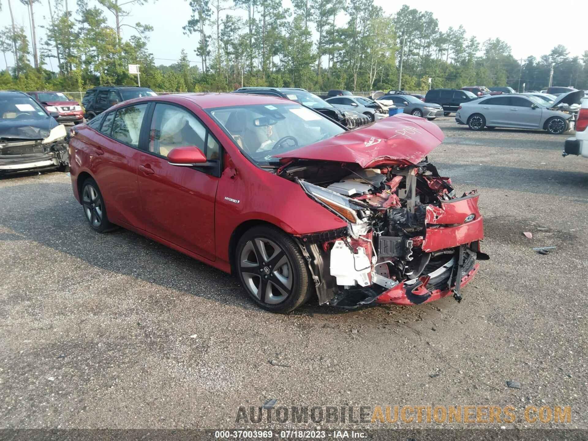 JTDKAMFU0M3141436 TOYOTA PRIUS 2021