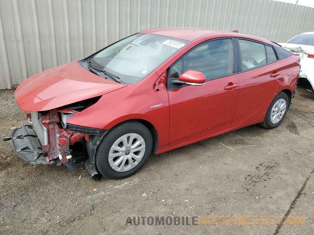 JTDKAMFU0M3148550 TOYOTA PRIUS 2021