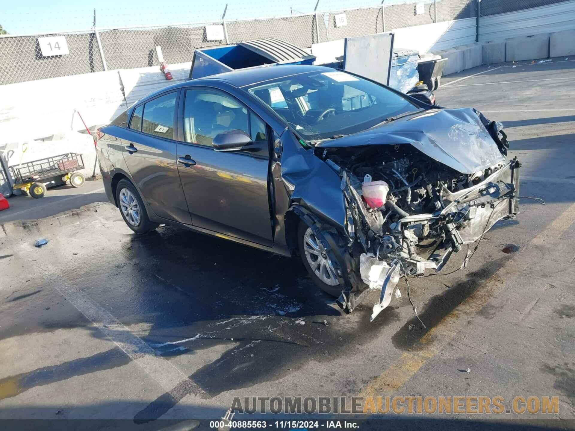 JTDKAMFU0M3150945 TOYOTA PRIUS 2021