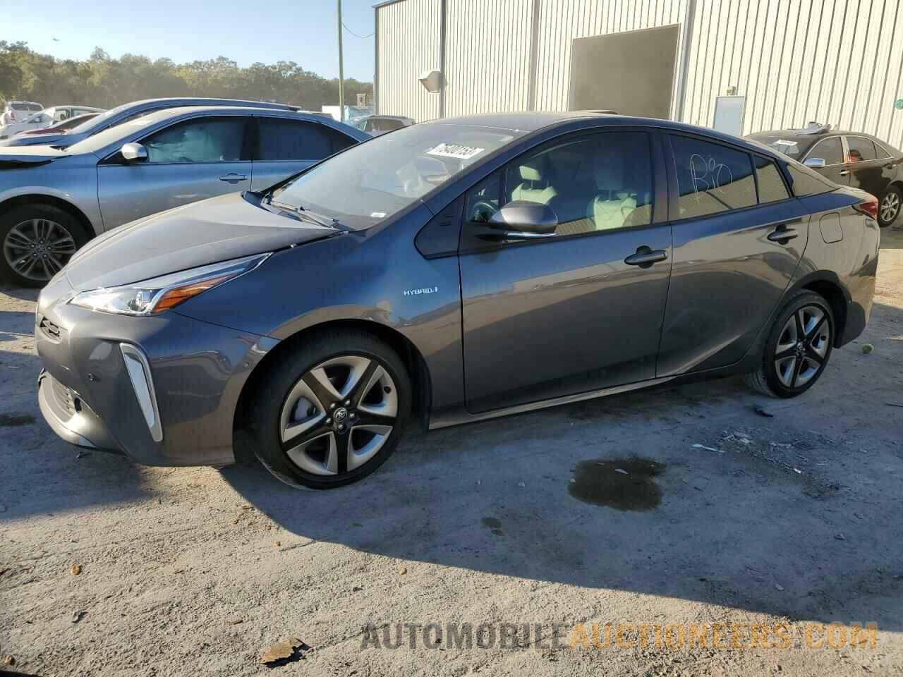 JTDKAMFU0N3173188 TOYOTA PRIUS NIGH 2022