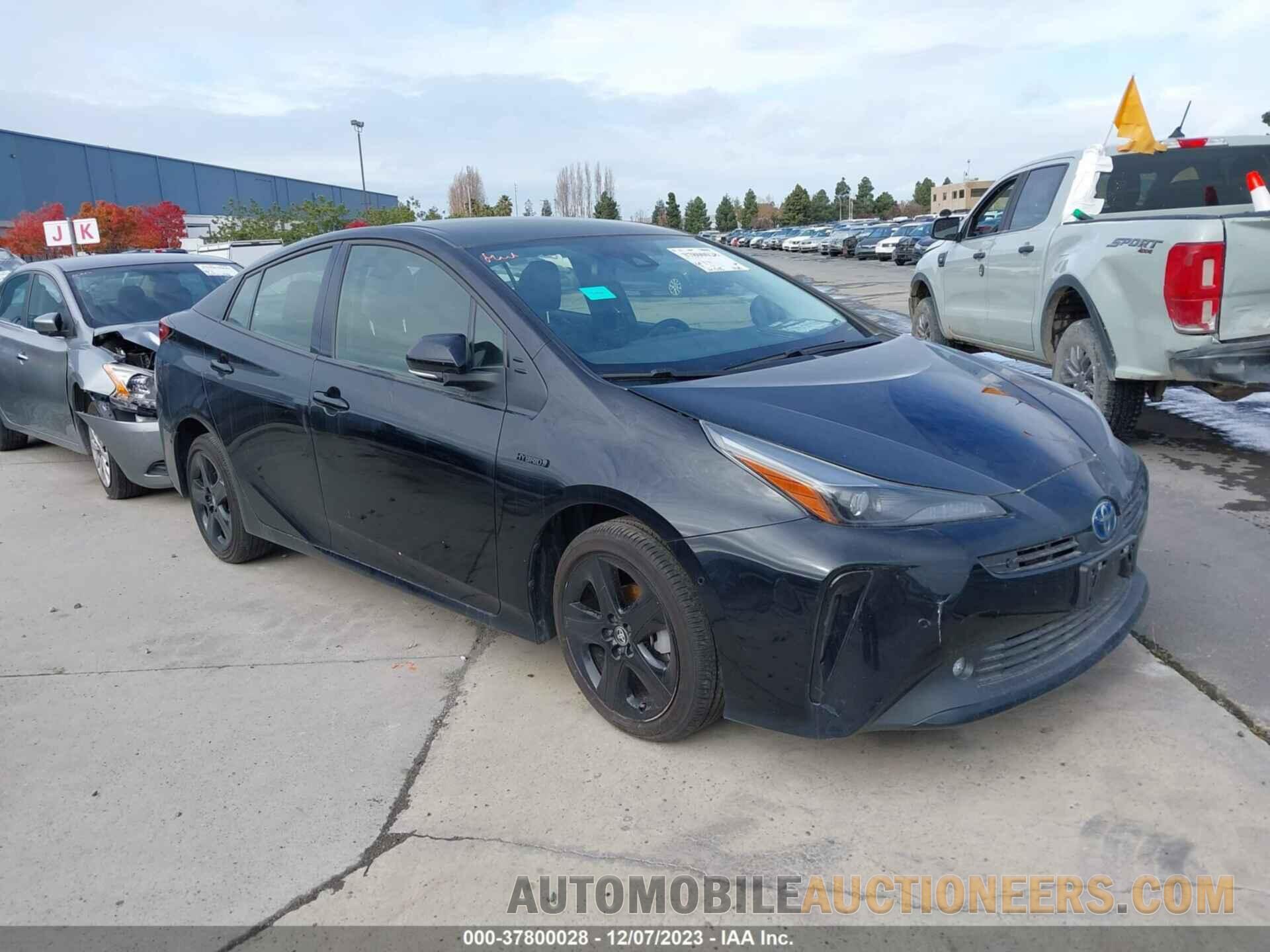 JTDKAMFU0N3175409 TOYOTA PRIUS 2022