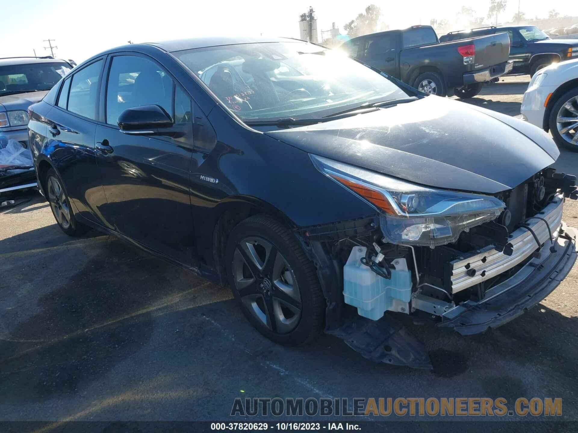 JTDKAMFU1M3130476 TOYOTA PRIUS 2021