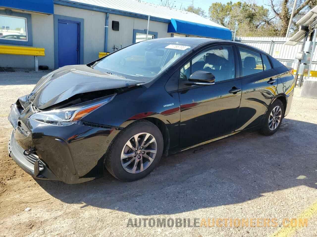 JTDKAMFU1M3135774 TOYOTA PRIUS 2021