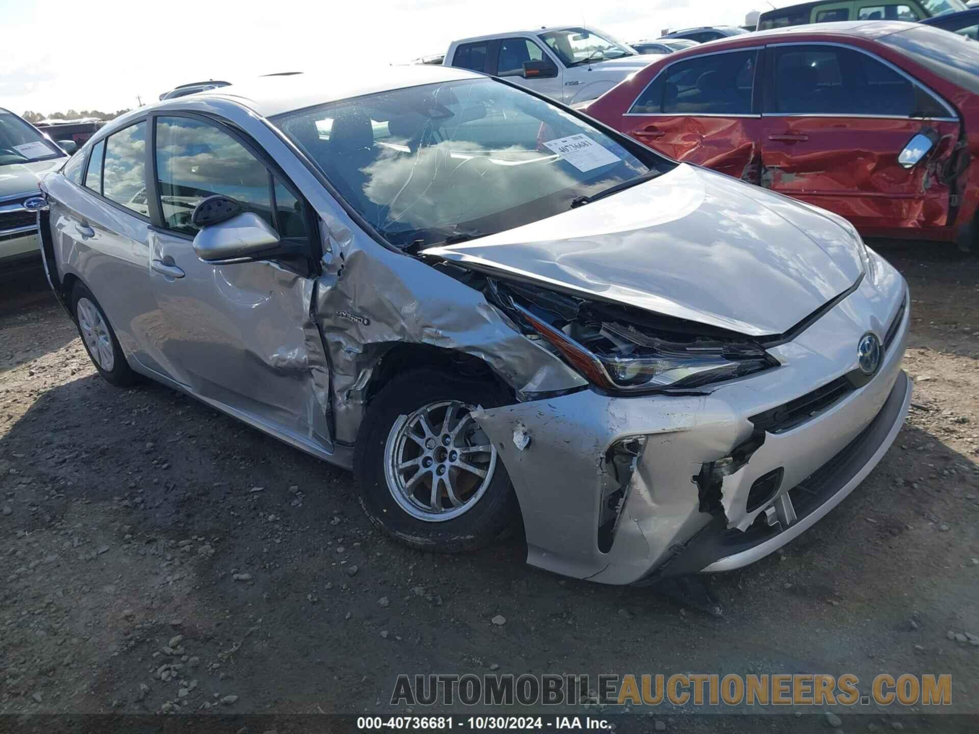 JTDKAMFU1M3140344 TOYOTA PRIUS 2021