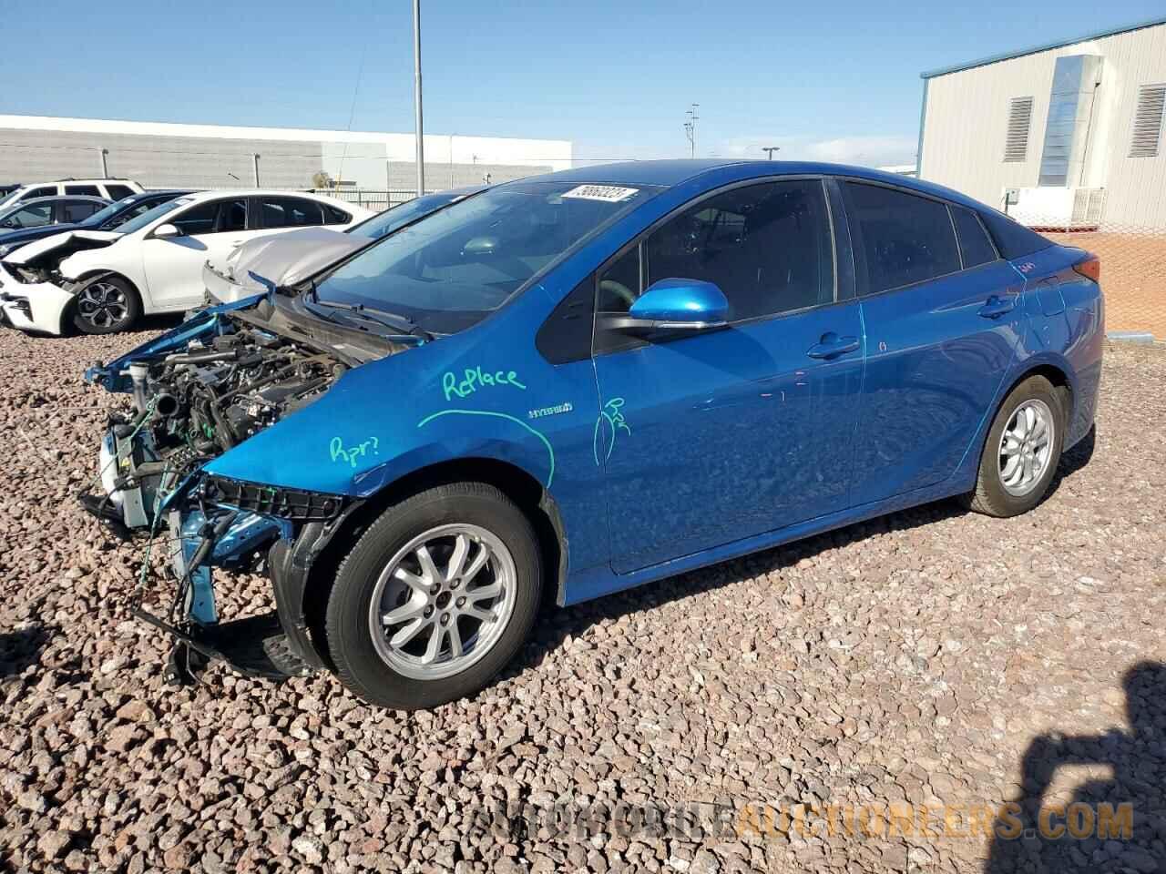 JTDKAMFU1M3141705 TOYOTA PRIUS 2021