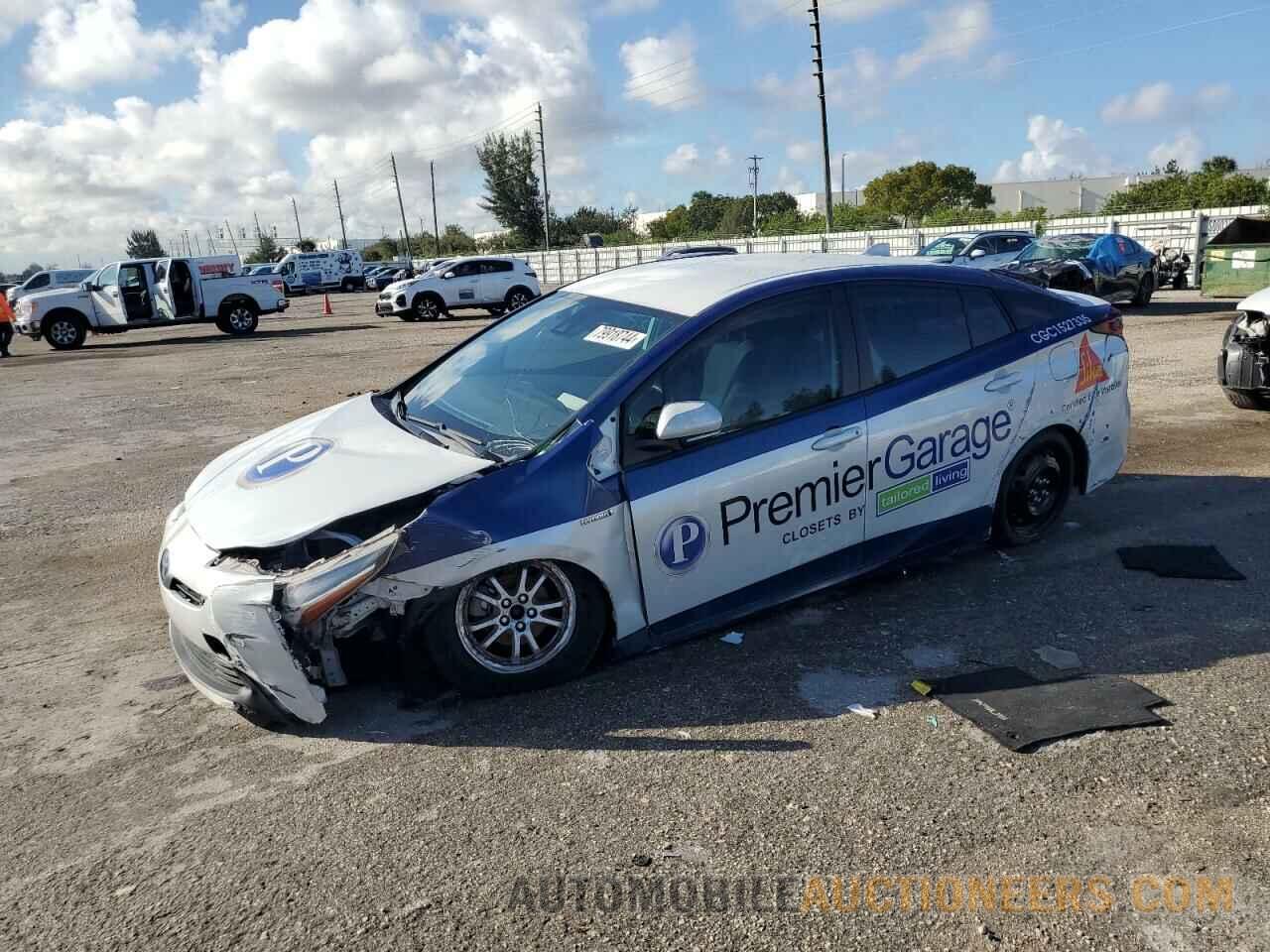 JTDKAMFU1M3142126 TOYOTA PRIUS 2021