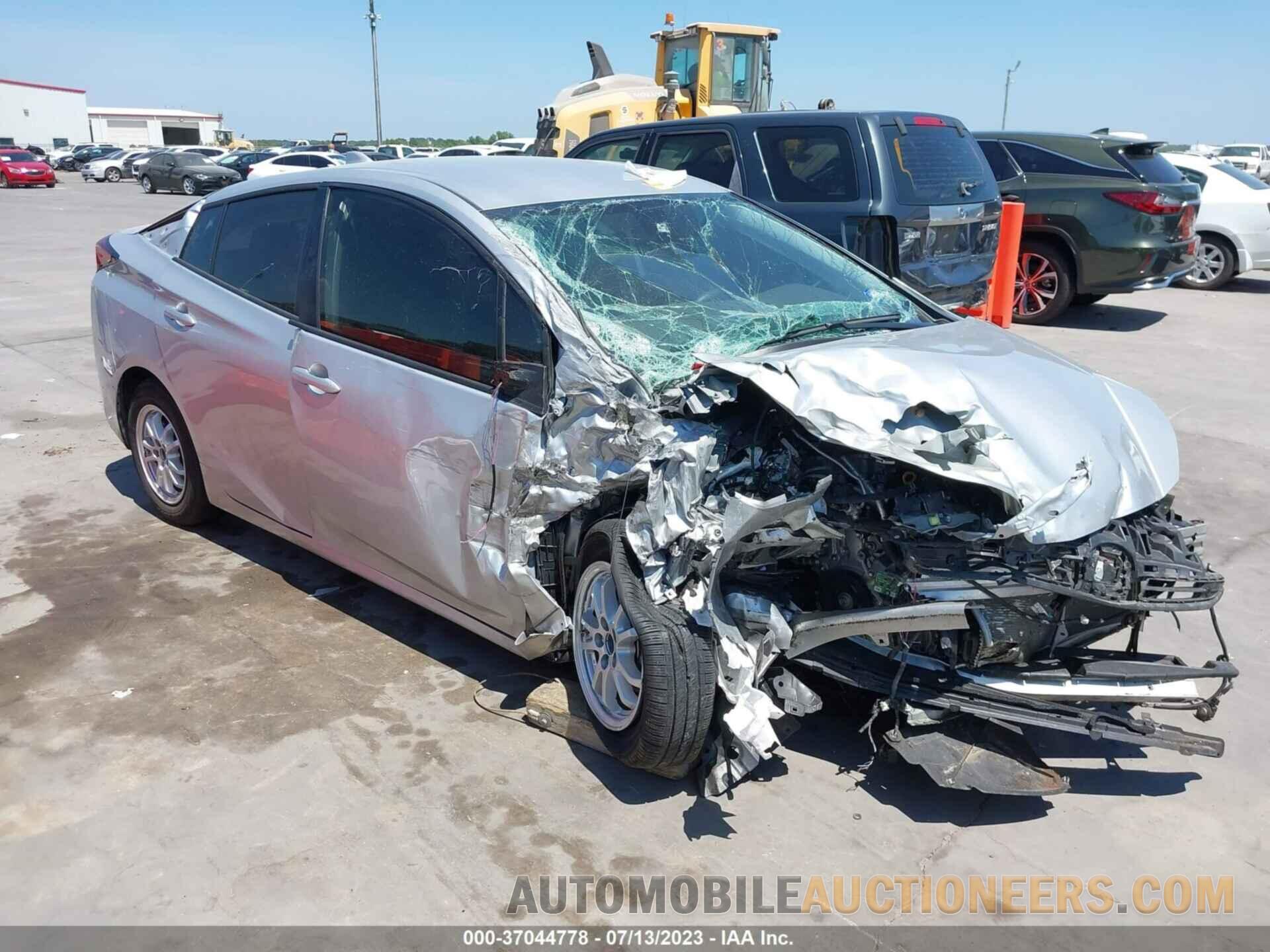 JTDKAMFU1M3146869 TOYOTA PRIUS 2021