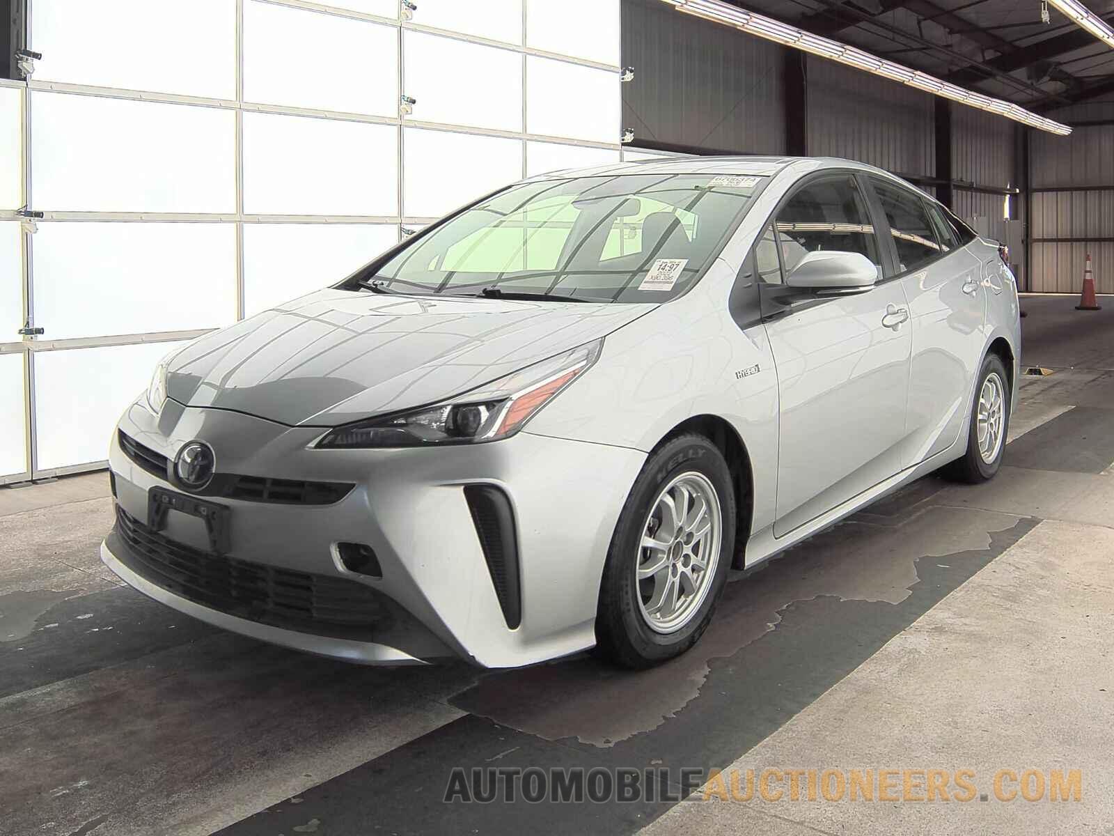 JTDKAMFU1N3160532 Toyota Prius 2022