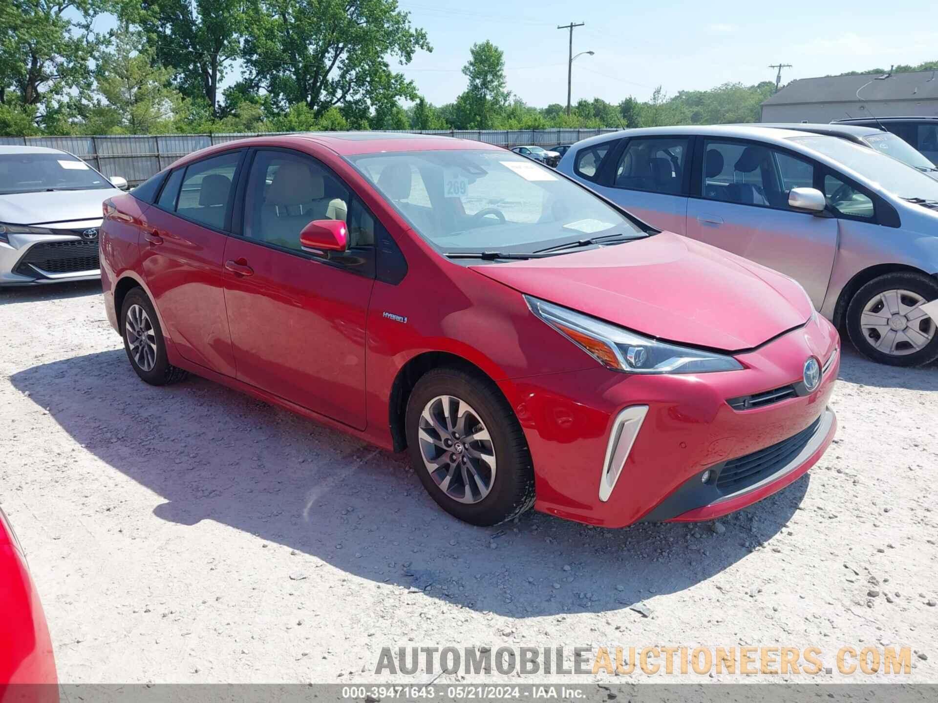 JTDKAMFU1N3167660 TOYOTA PRIUS 2022