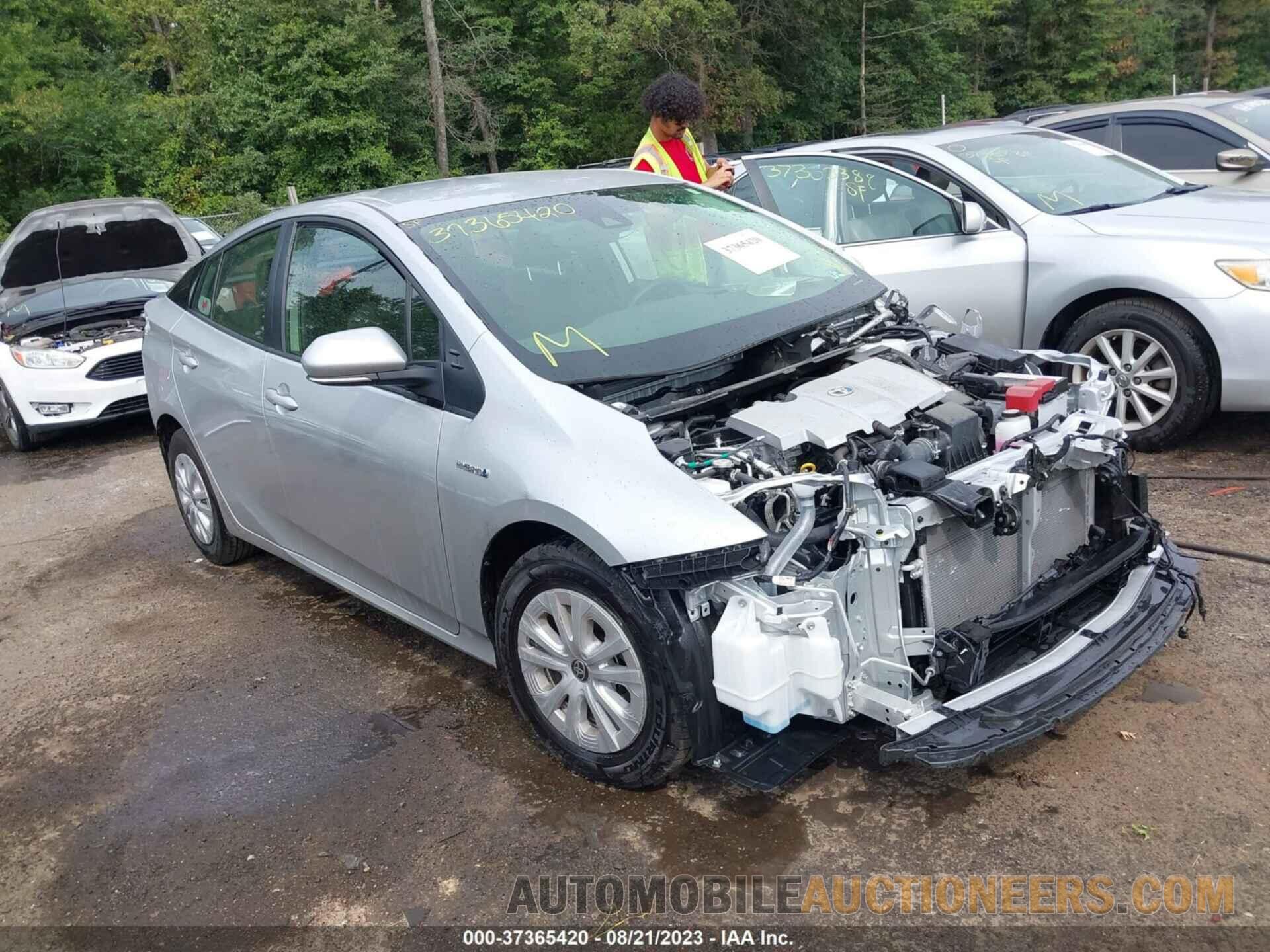 JTDKAMFU1N3167951 TOYOTA PRIUS 2022