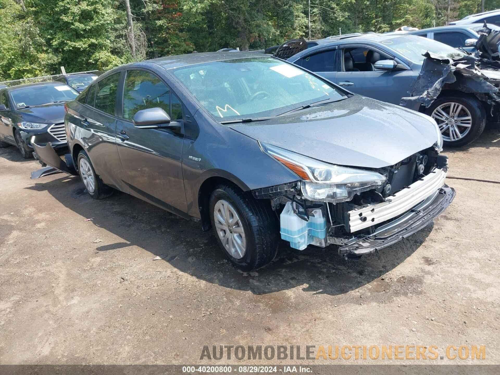 JTDKAMFU1N3170770 TOYOTA PRIUS 2022