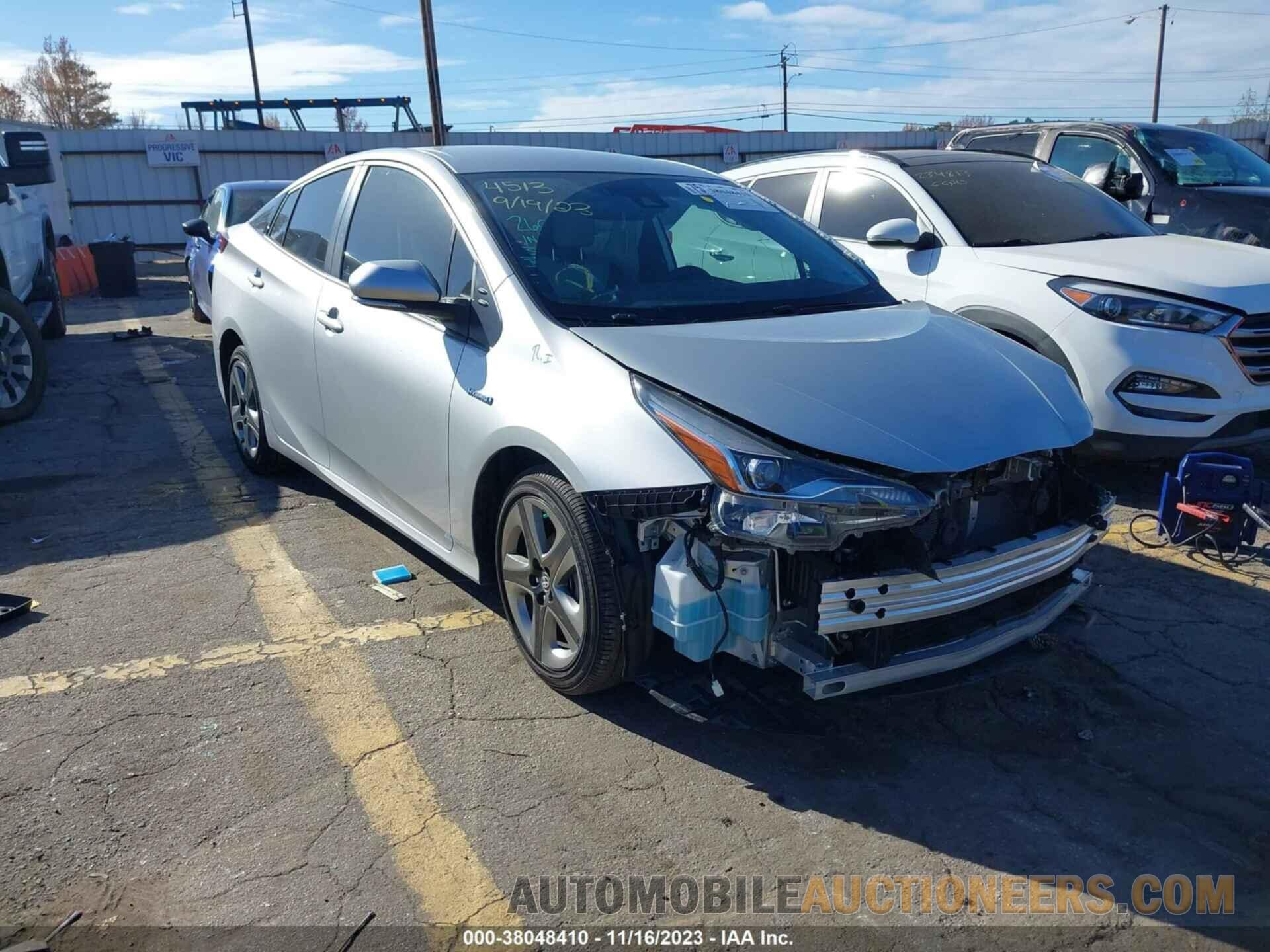 JTDKAMFU1N3174513 TOYOTA PRIUS 2022