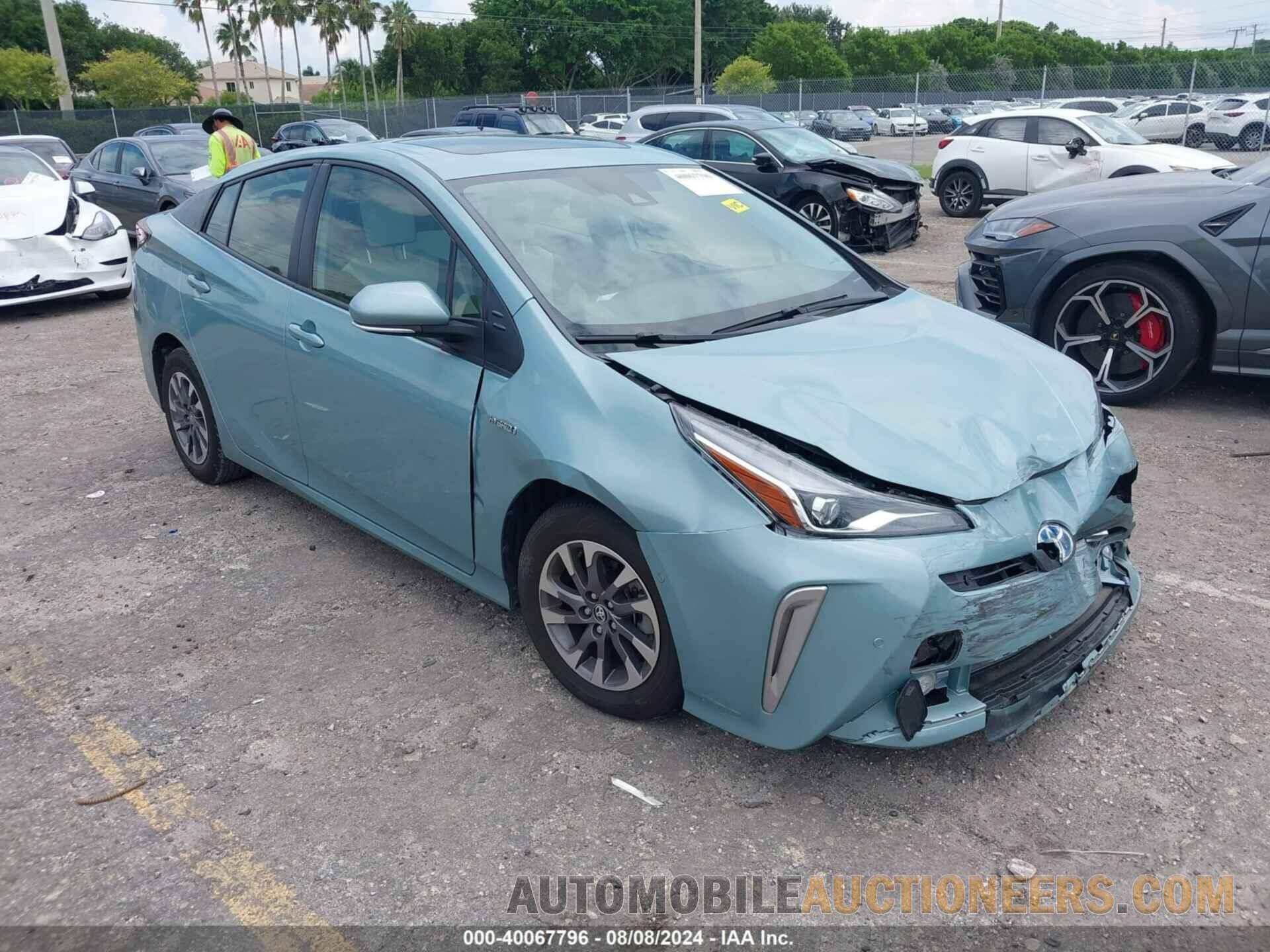 JTDKAMFU1N3176875 TOYOTA PRIUS 2022