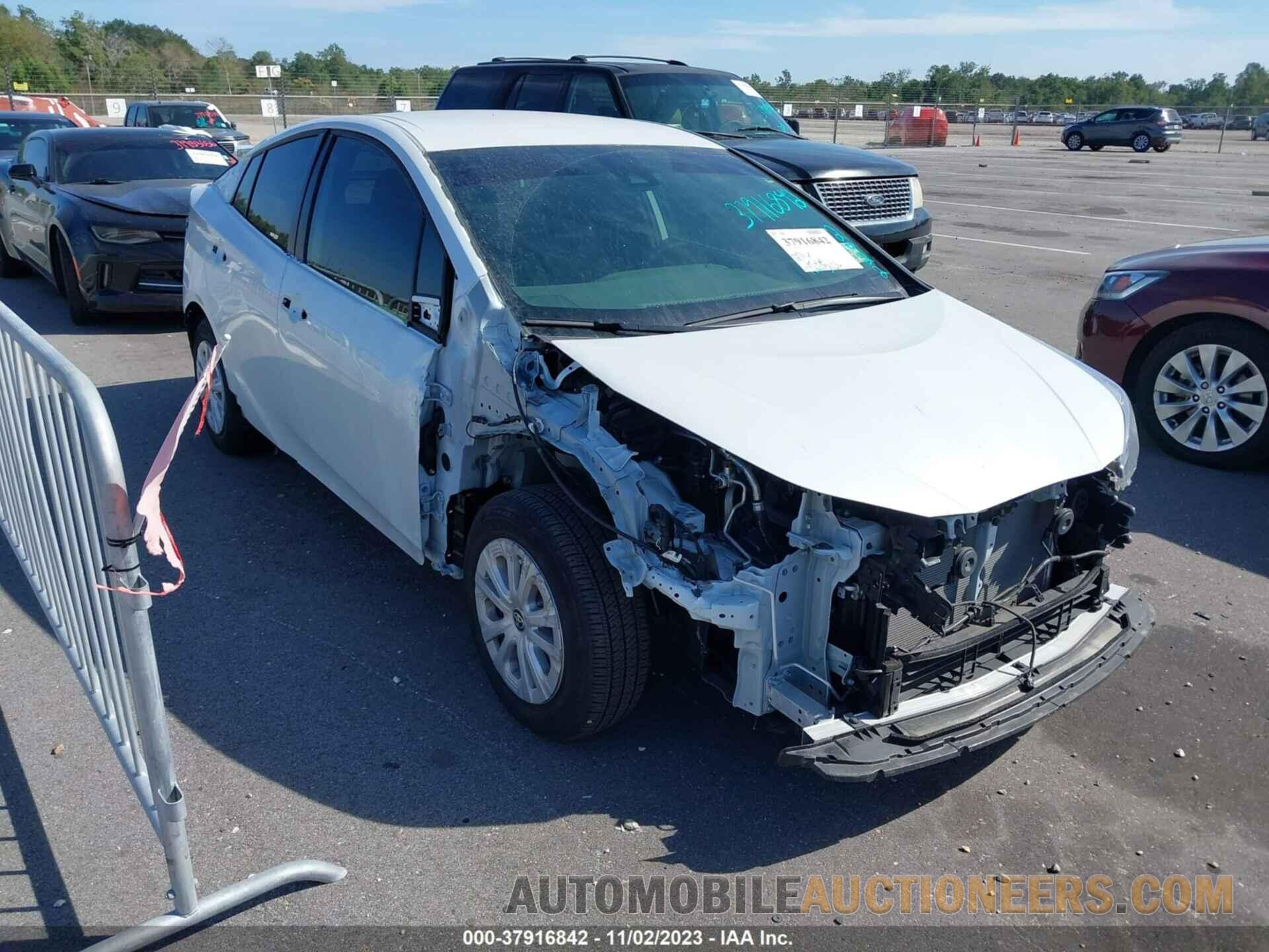 JTDKAMFU1N3177282 TOYOTA PRIUS 2022