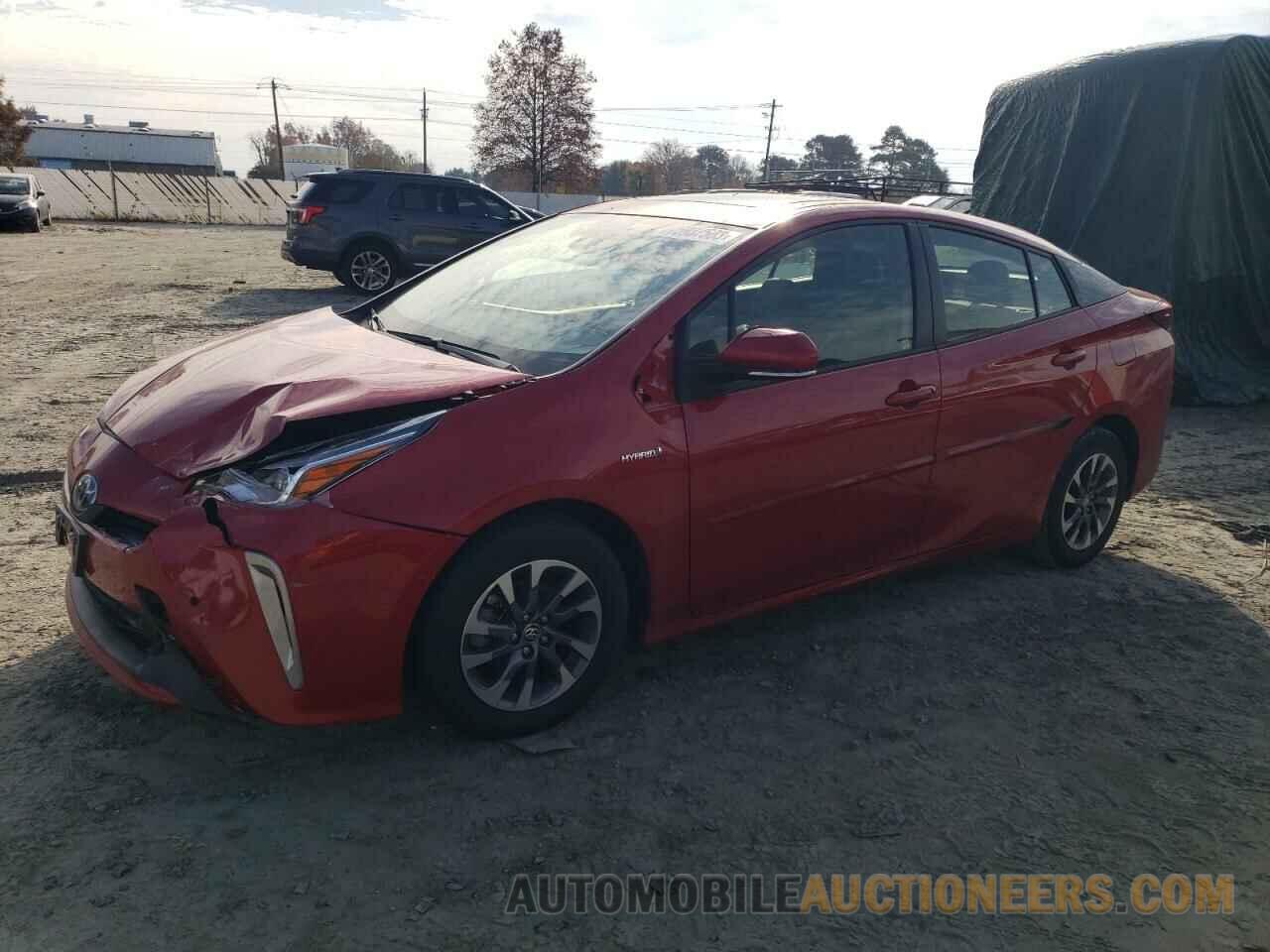 JTDKAMFU1N3186841 TOYOTA PRIUS NIGH 2022