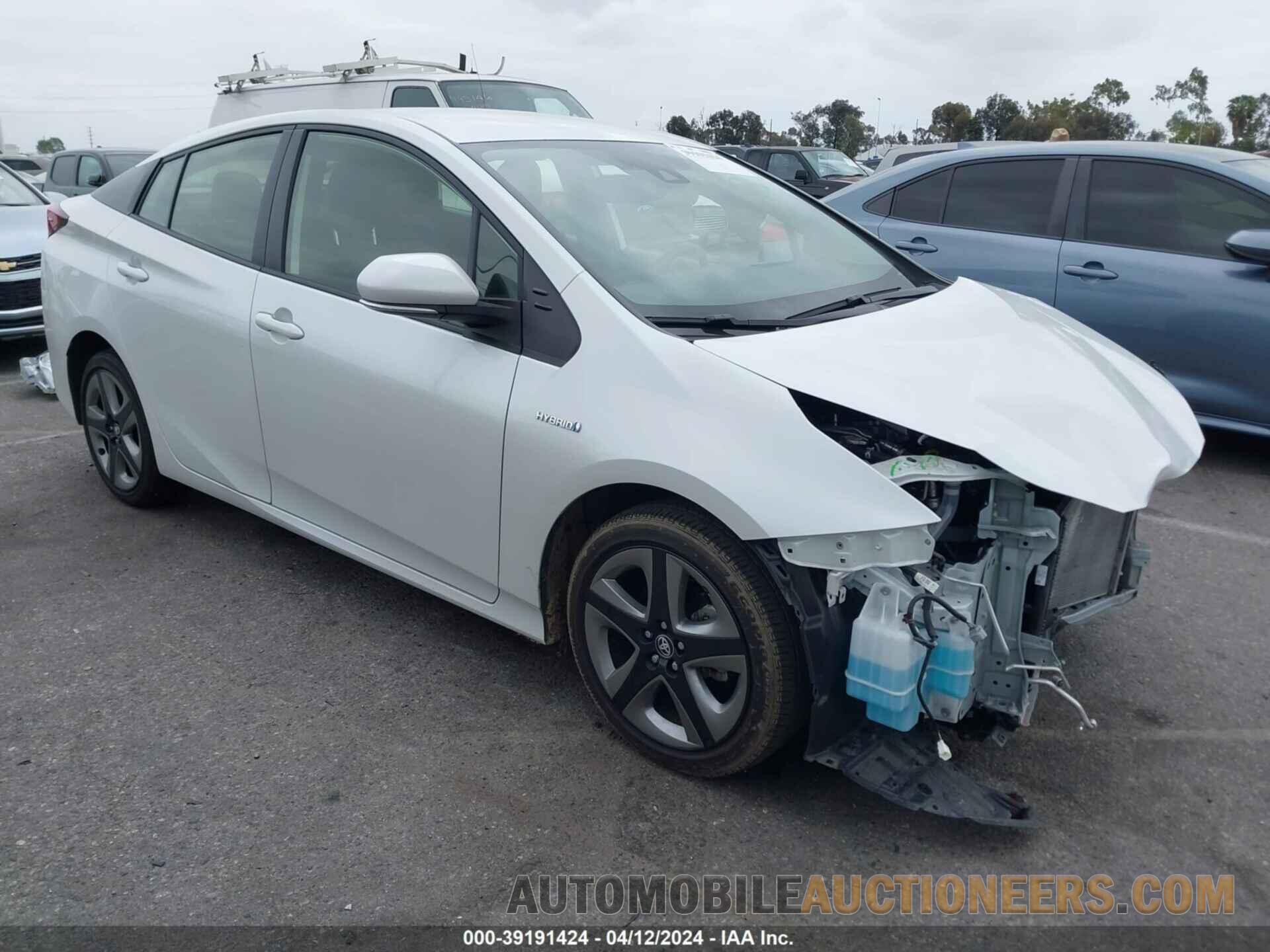 JTDKAMFU1N3186970 TOYOTA PRIUS 2022