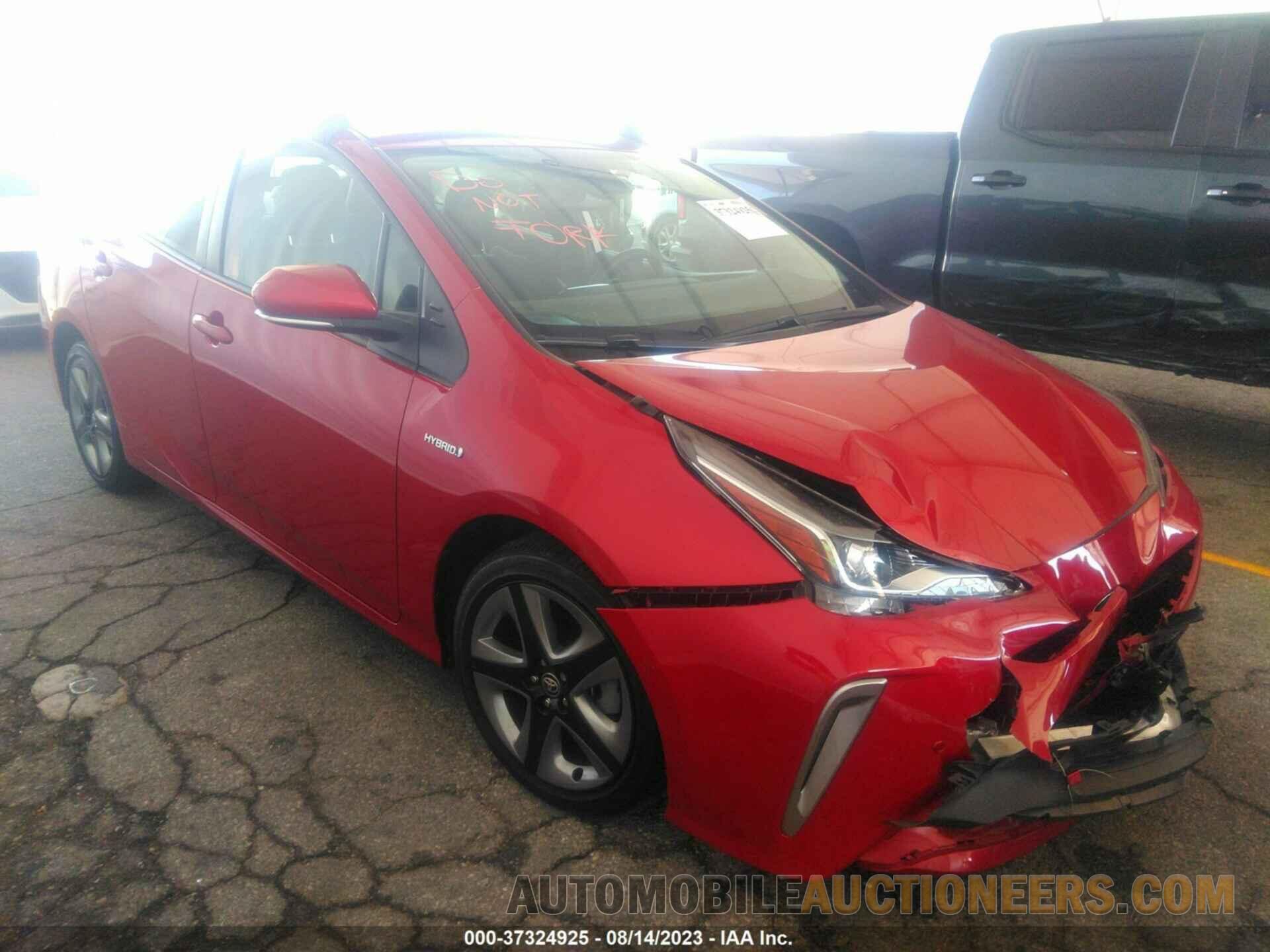 JTDKAMFU1N3189030 TOYOTA PRIUS 2022