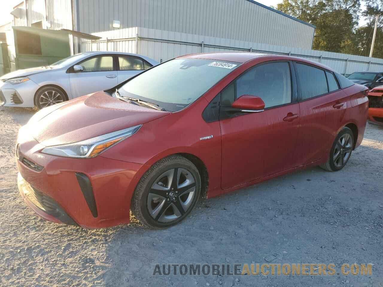 JTDKAMFU2M3127974 TOYOTA PRIUS 2021