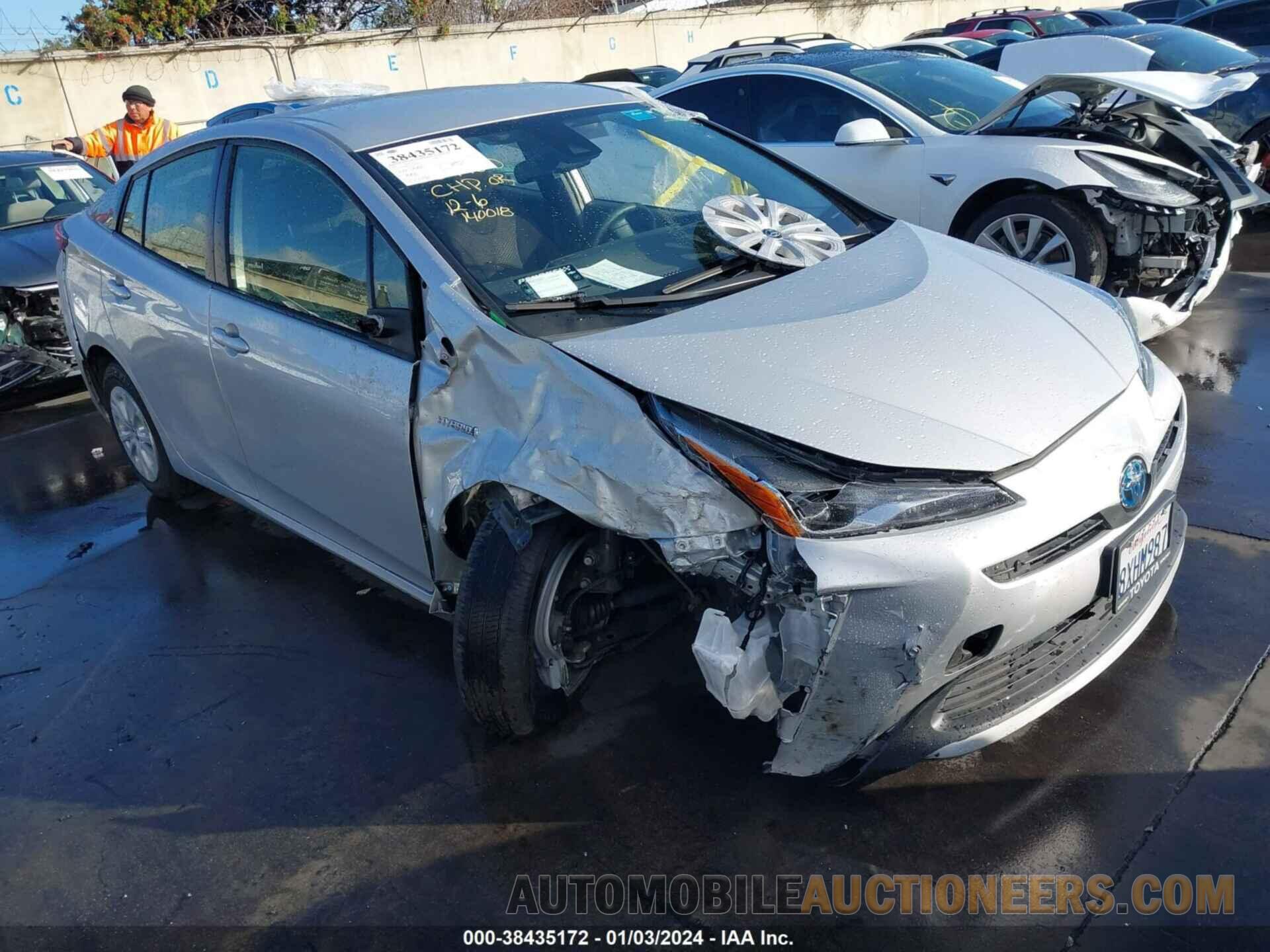 JTDKAMFU2M3150980 TOYOTA PRIUS 2021