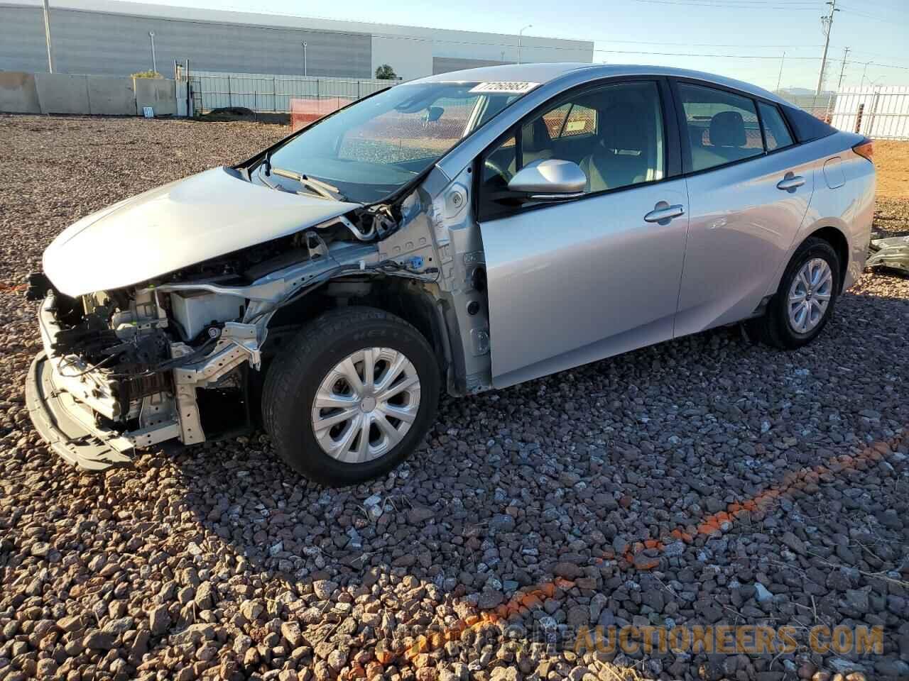 JTDKAMFU2N3159969 TOYOTA PRIUS NIGH 2022