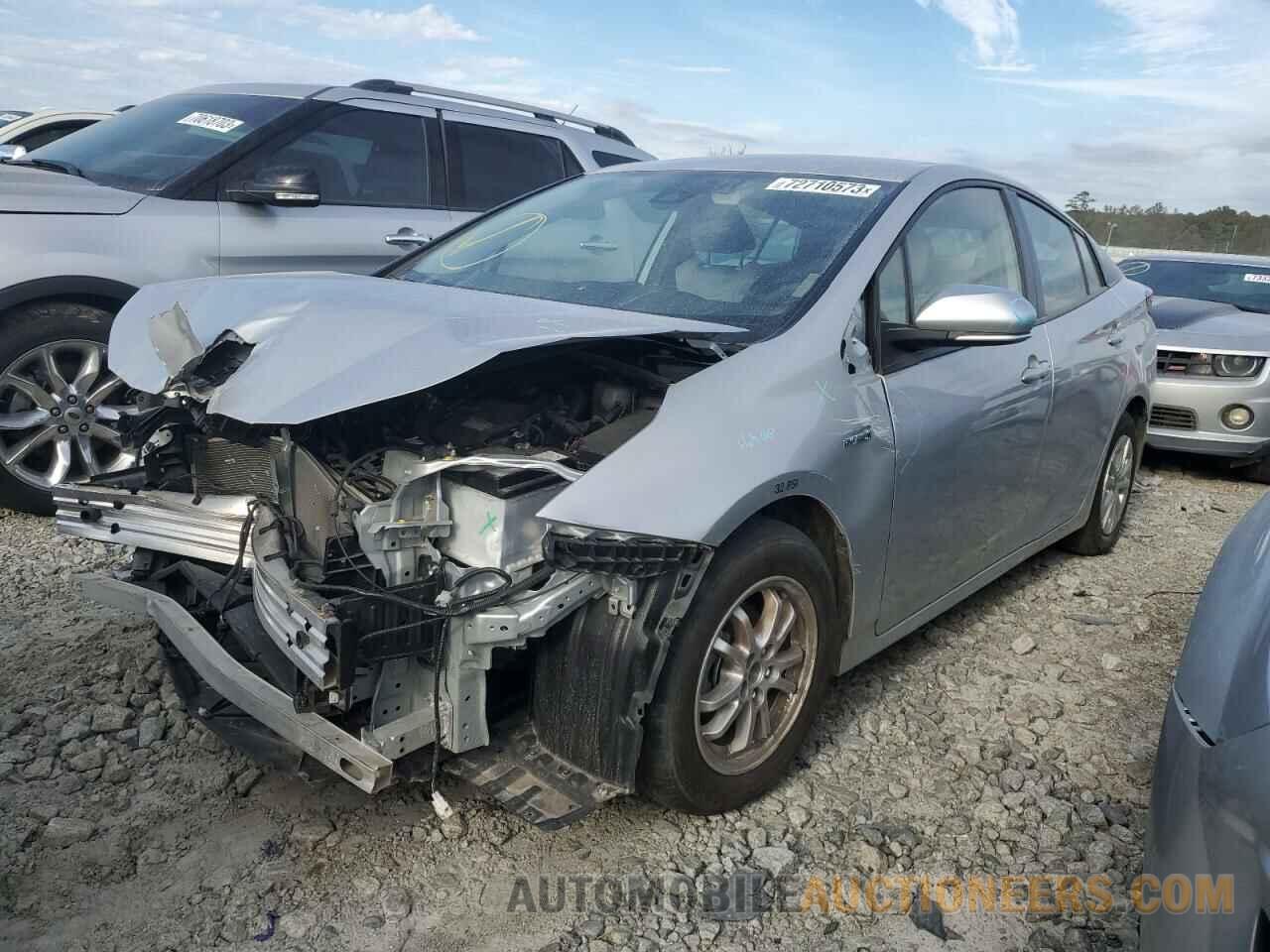 JTDKAMFU2N3175783 TOYOTA PRIUS NIGH 2022