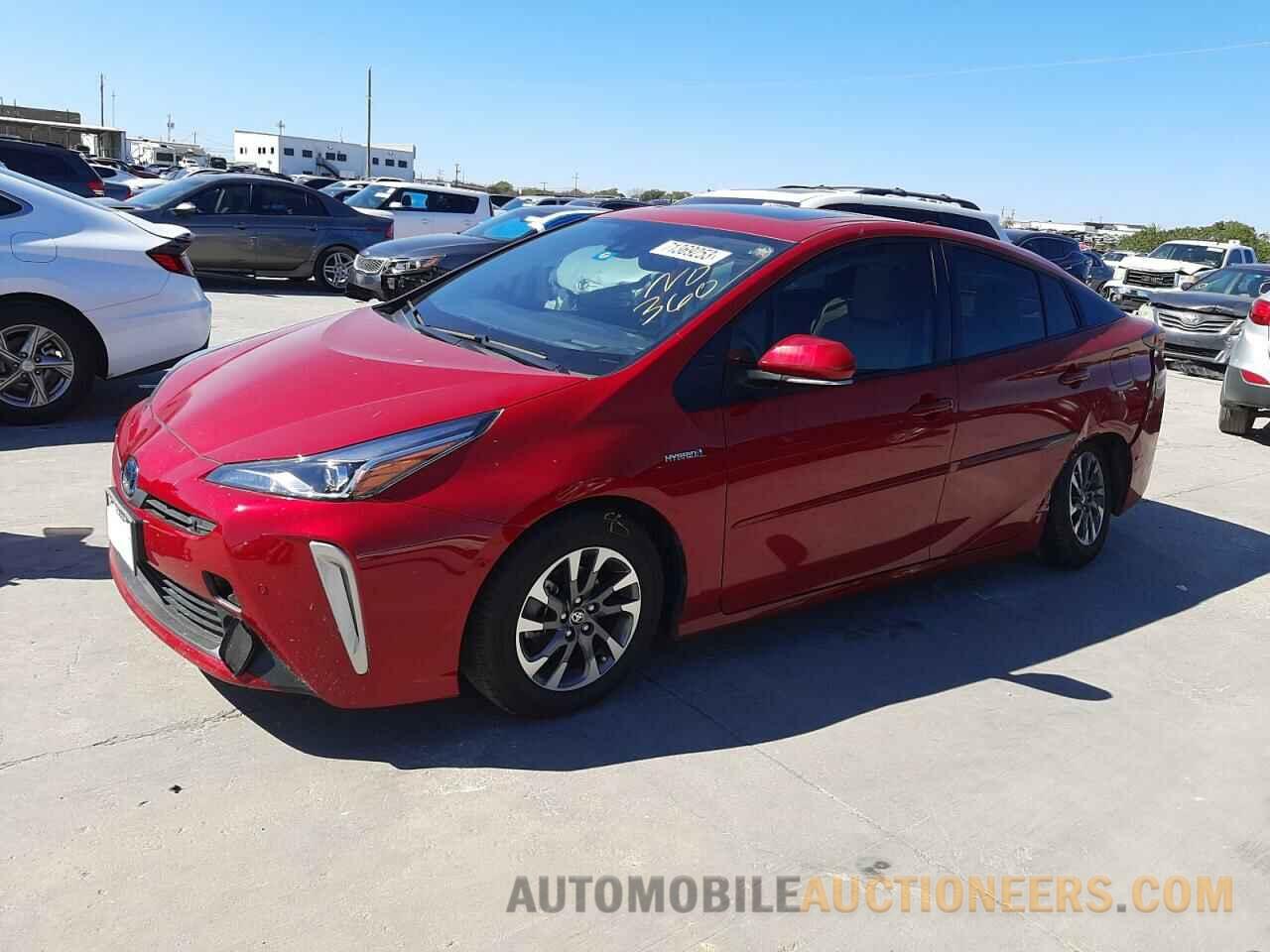 JTDKAMFU2N3175847 TOYOTA PRIUS NIGH 2022