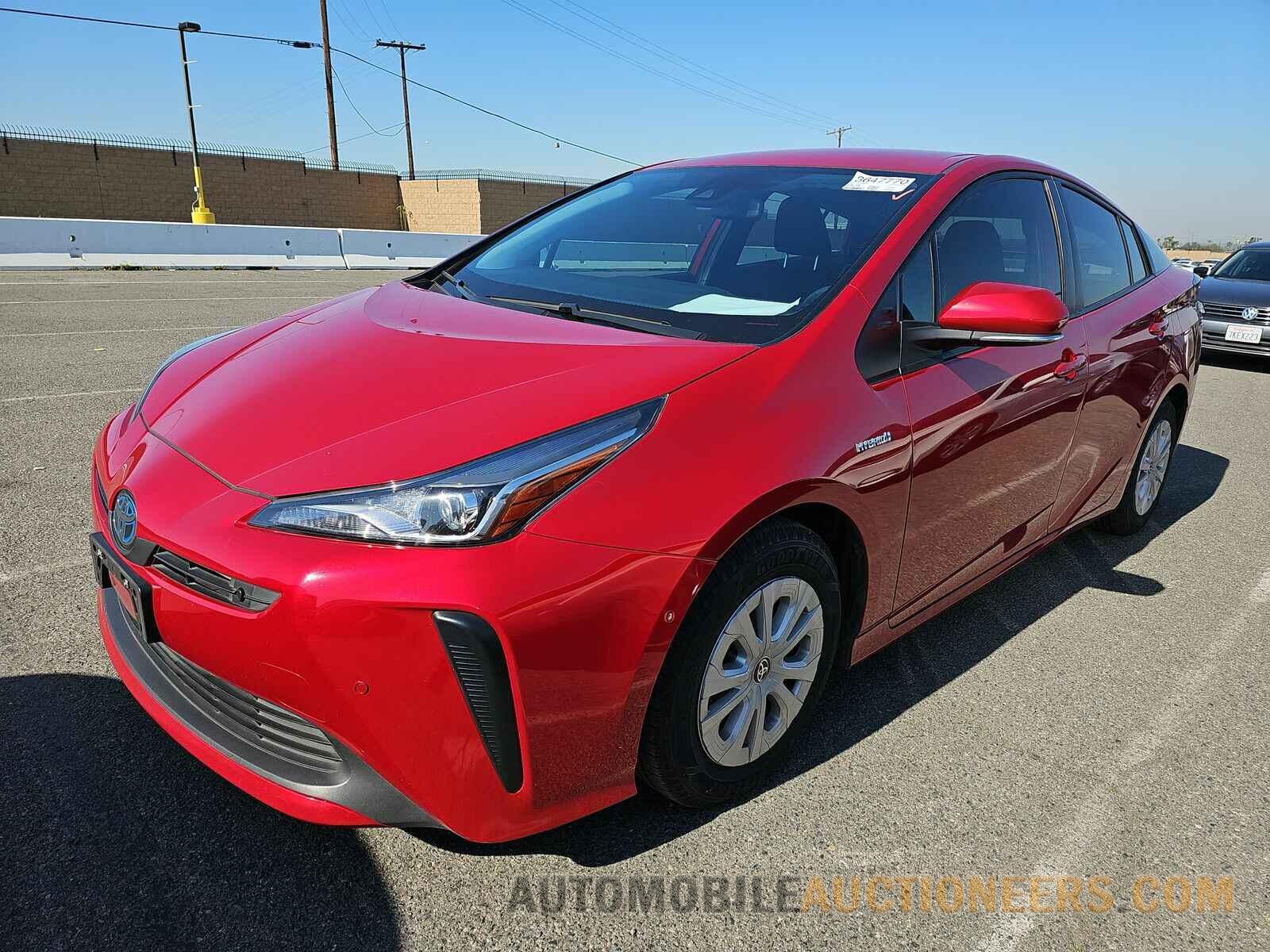 JTDKAMFU2N3175864 Toyota Prius 2022