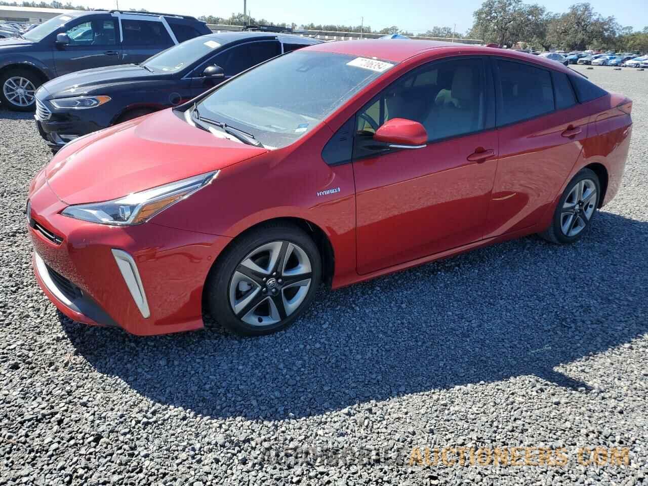 JTDKAMFU2N3188842 TOYOTA PRIUS NIGH 2022