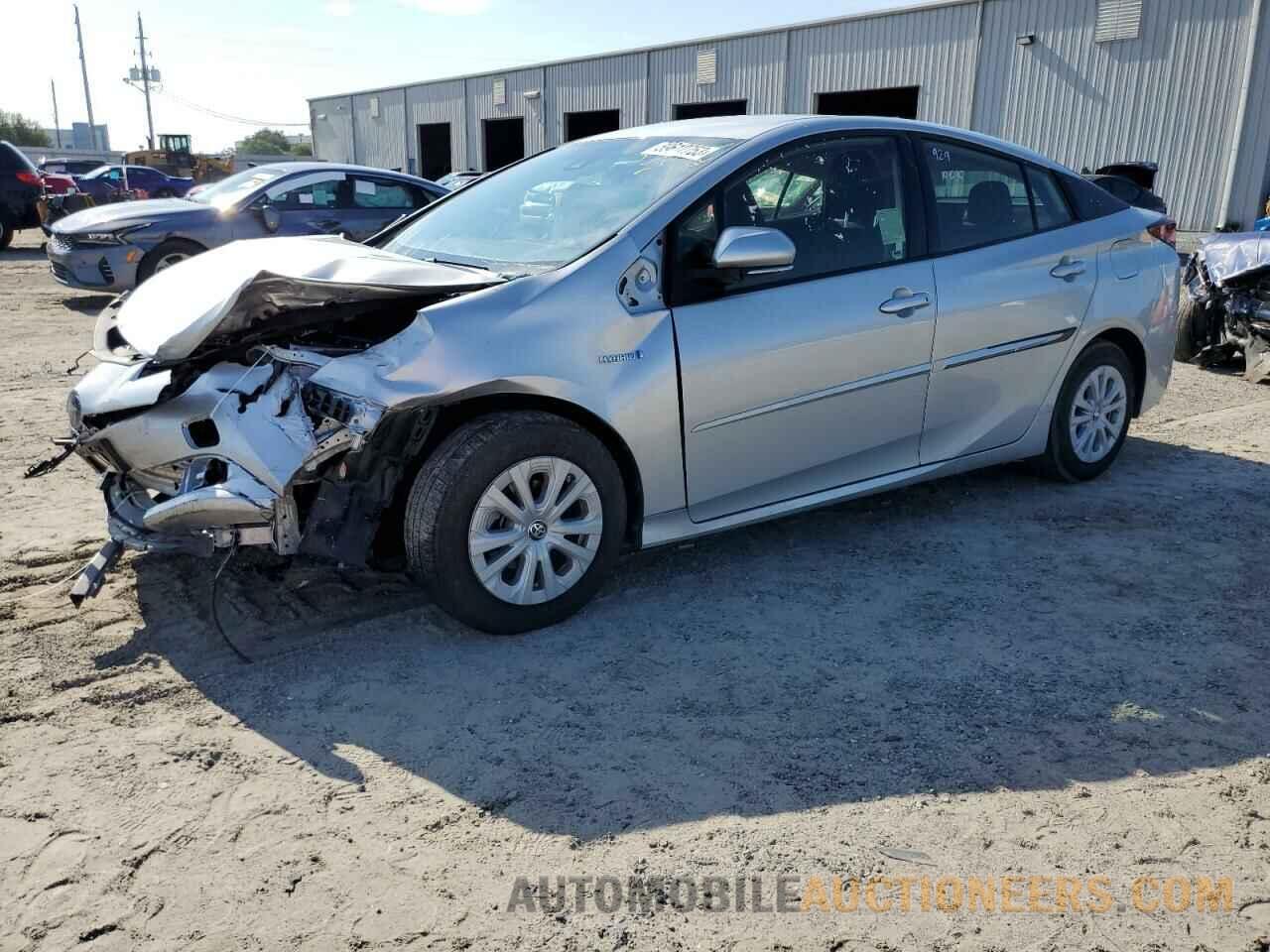 JTDKAMFU3M3133010 TOYOTA PRIUS 2021