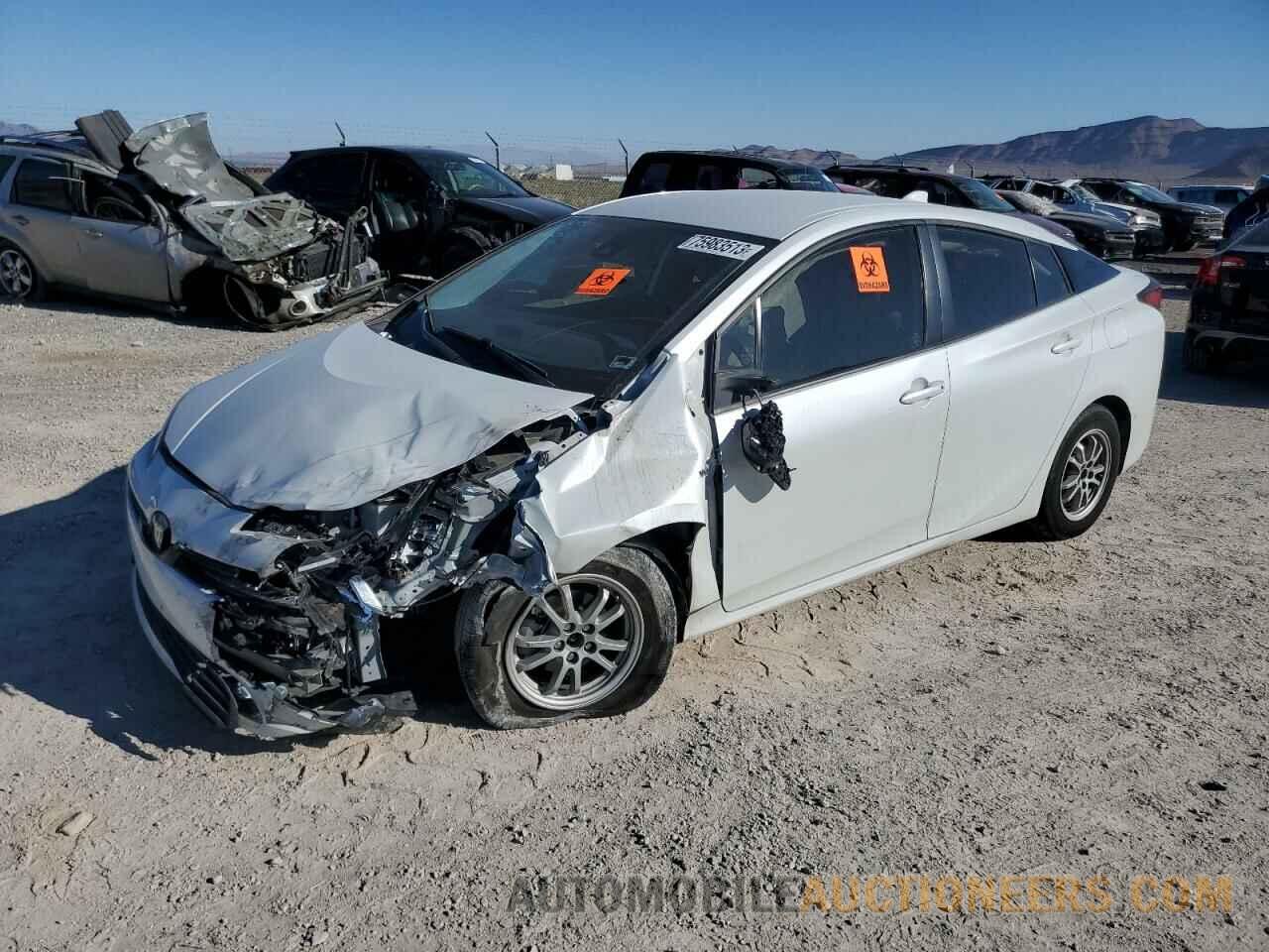 JTDKAMFU3M3133251 TOYOTA PRIUS 2021