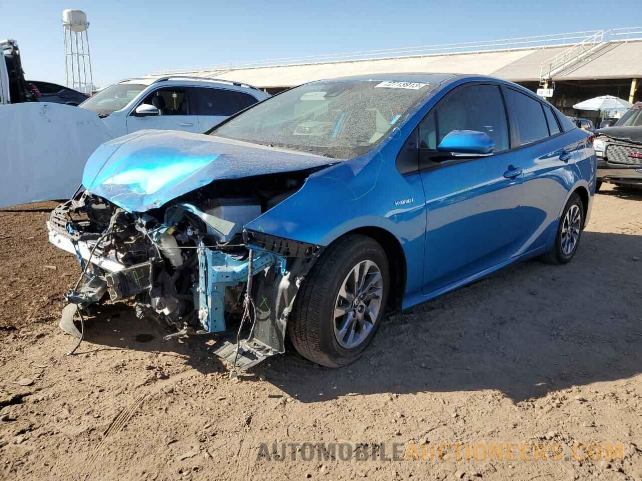 JTDKAMFU3M3133864 TOYOTA PRIUS 2021