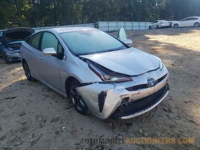 JTDKAMFU3M3141396 TOYOTA PRIUS 2021